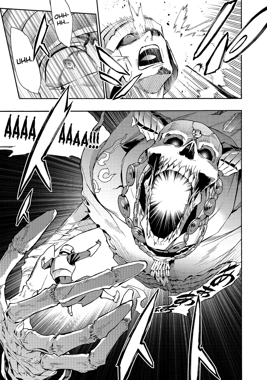 Kuro no Shoukanshi Chapter 68 page 10 - Chapter 68