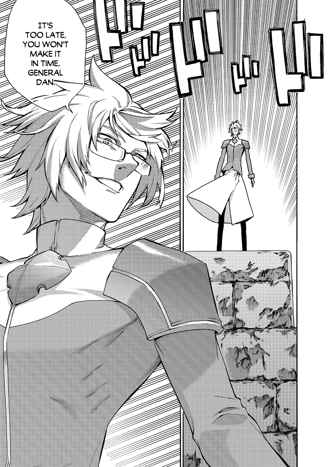 Kuro no Shoukanshi Chapter 69 page 16 - Chapter 69