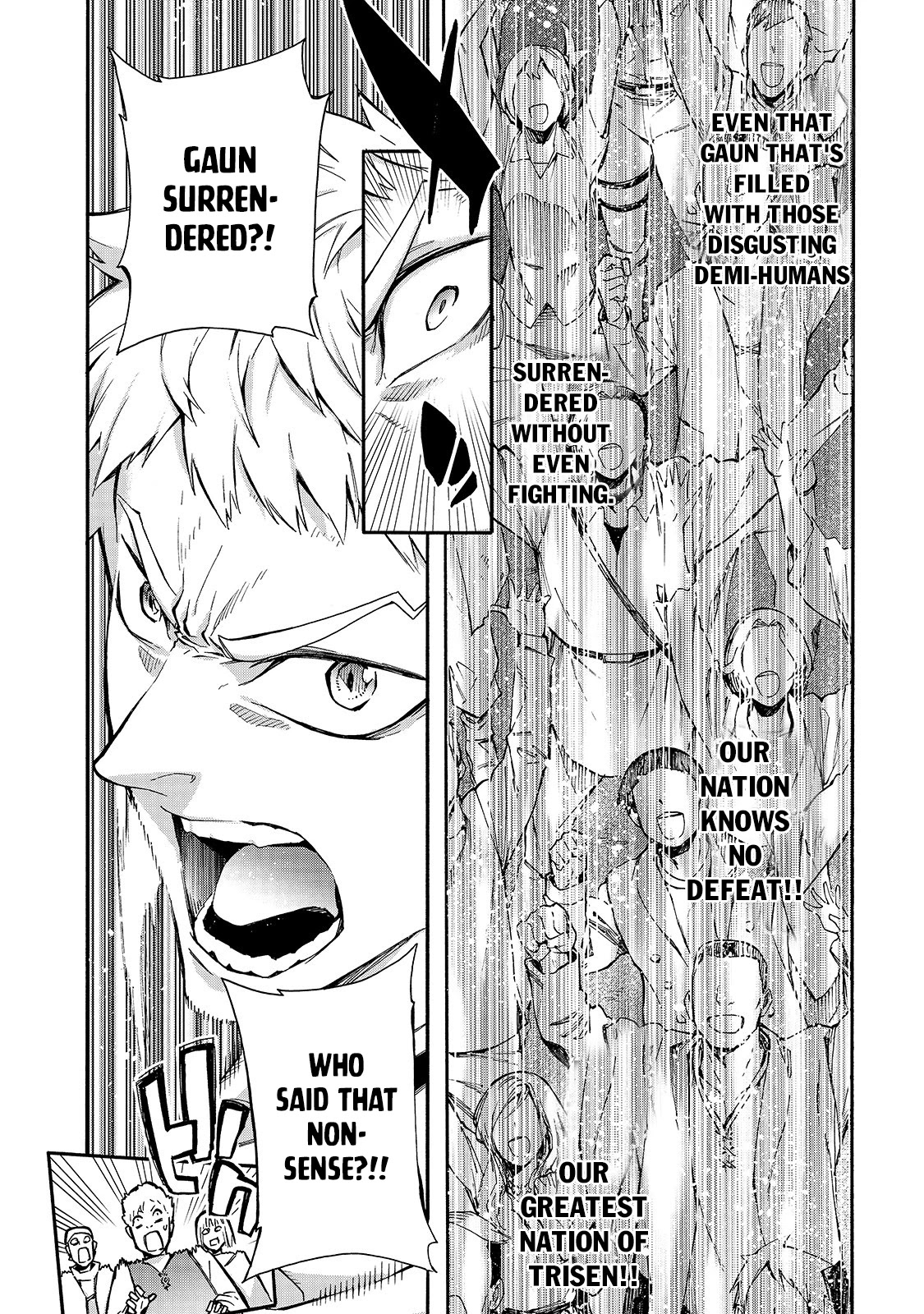 Kuro no Shoukanshi Chapter 69 page 5 - Chapter 69