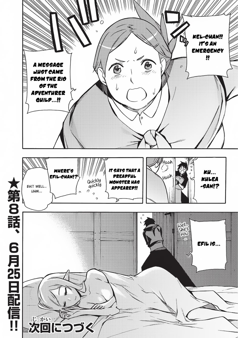Kuro no Shoukanshi Chapter 7 page 21 - Chapter 7: Goddess II