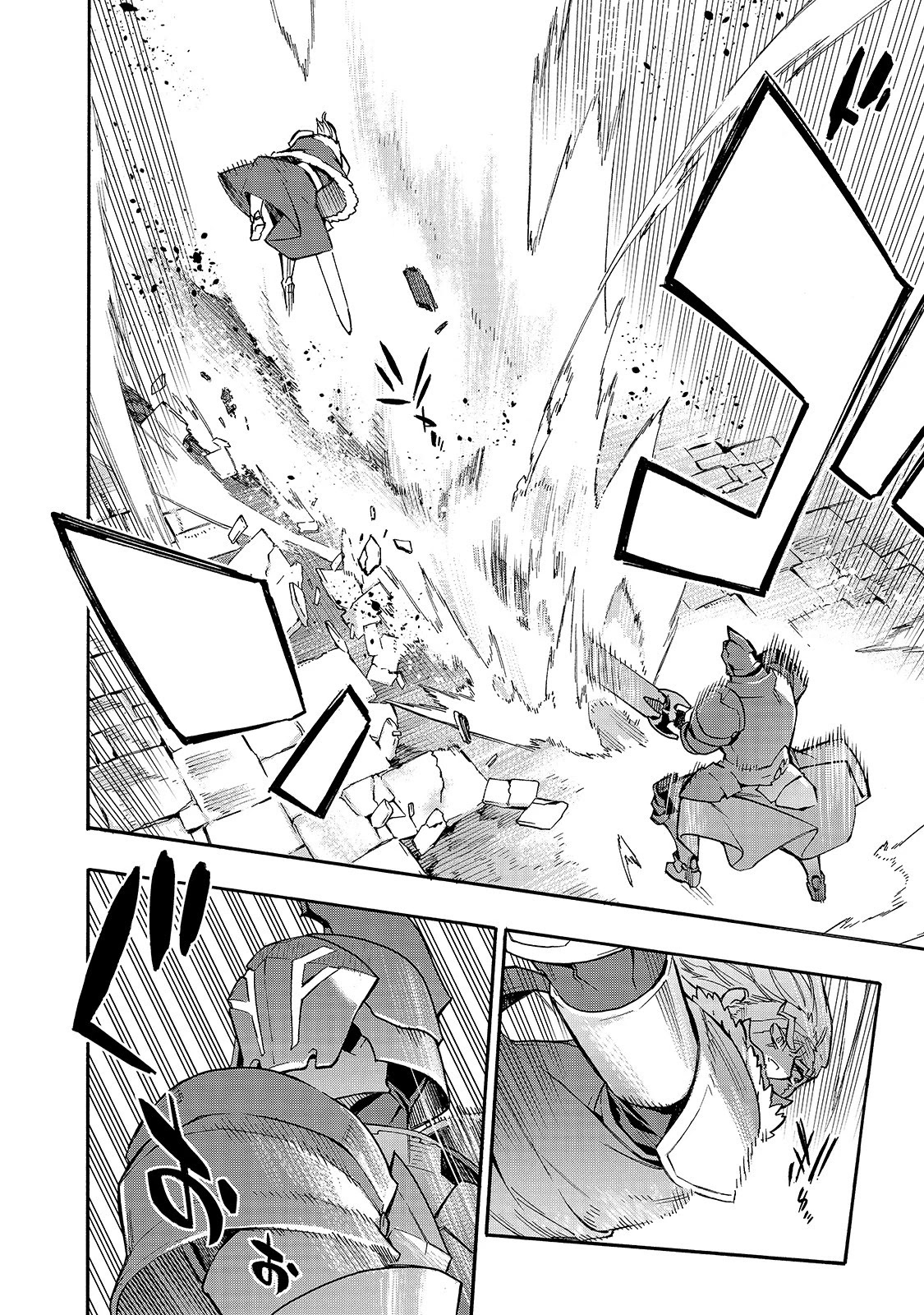 Kuro no Shoukanshi Chapter 70 page 16 - Chapter 70