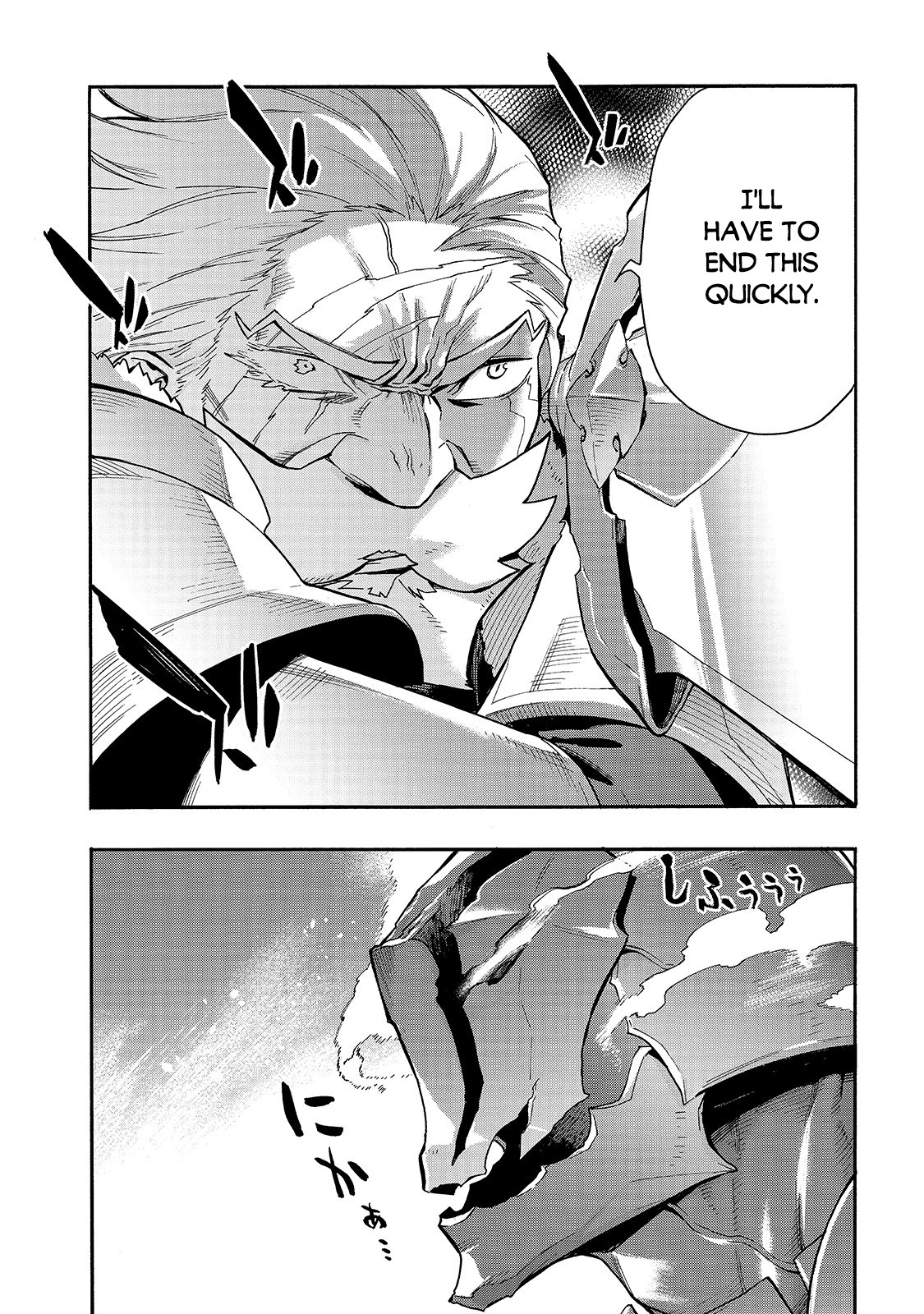 Kuro no Shoukanshi Chapter 70 page 18 - Chapter 70