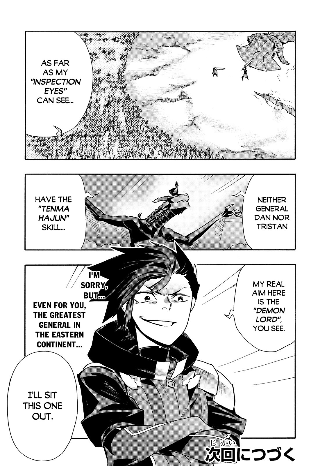 Kuro no Shoukanshi Chapter 70 page 19 - Chapter 70