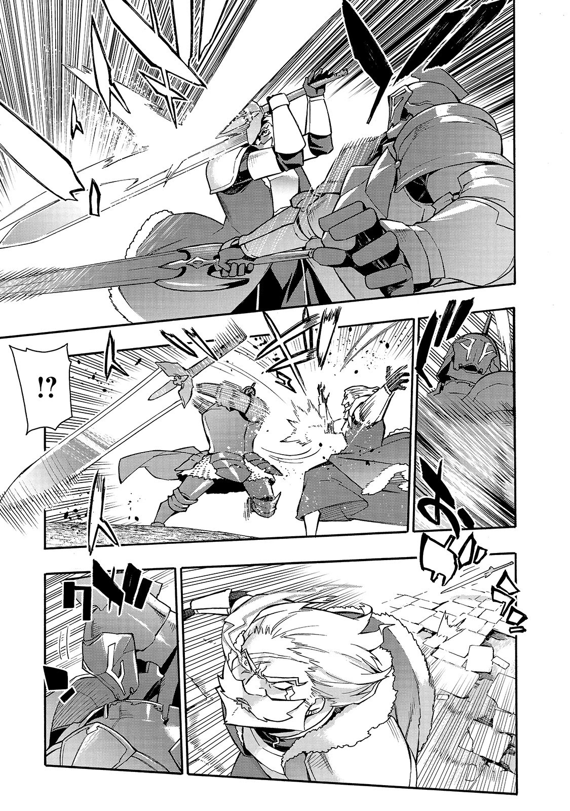 Kuro no Shoukanshi Chapter 71 page 11 - Chapter 71