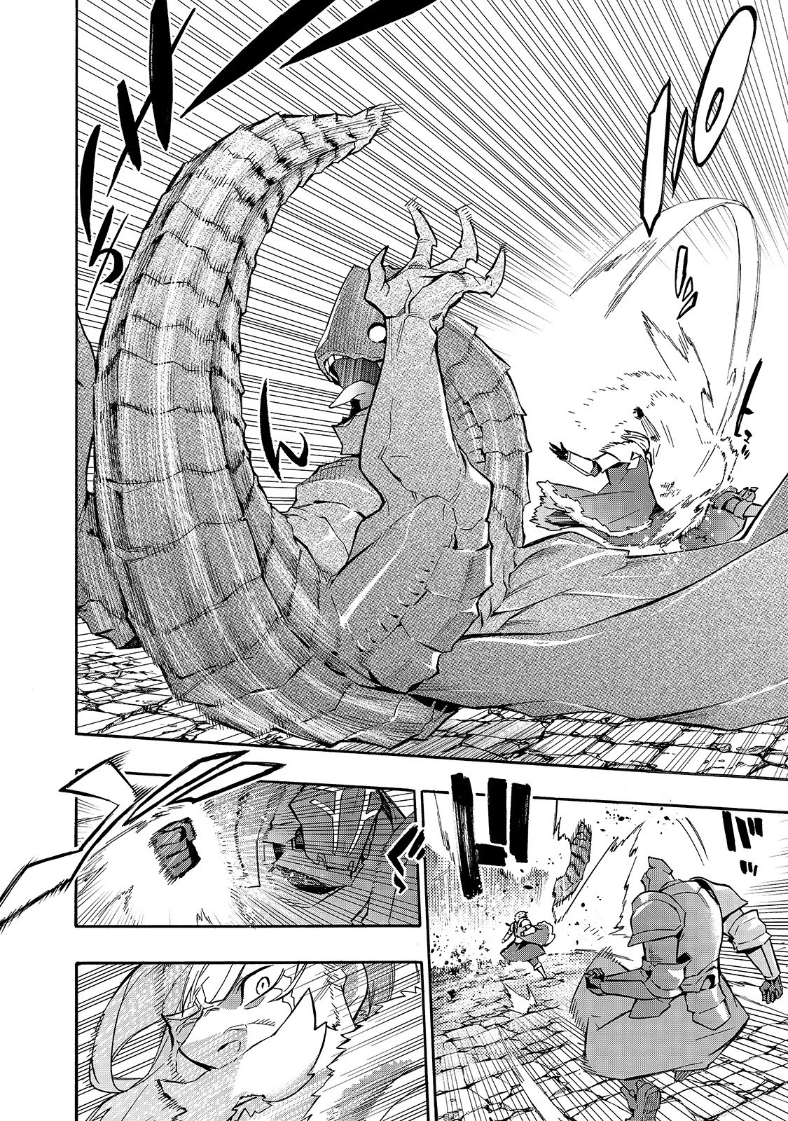 Kuro no Shoukanshi Chapter 71 page 13 - Chapter 71