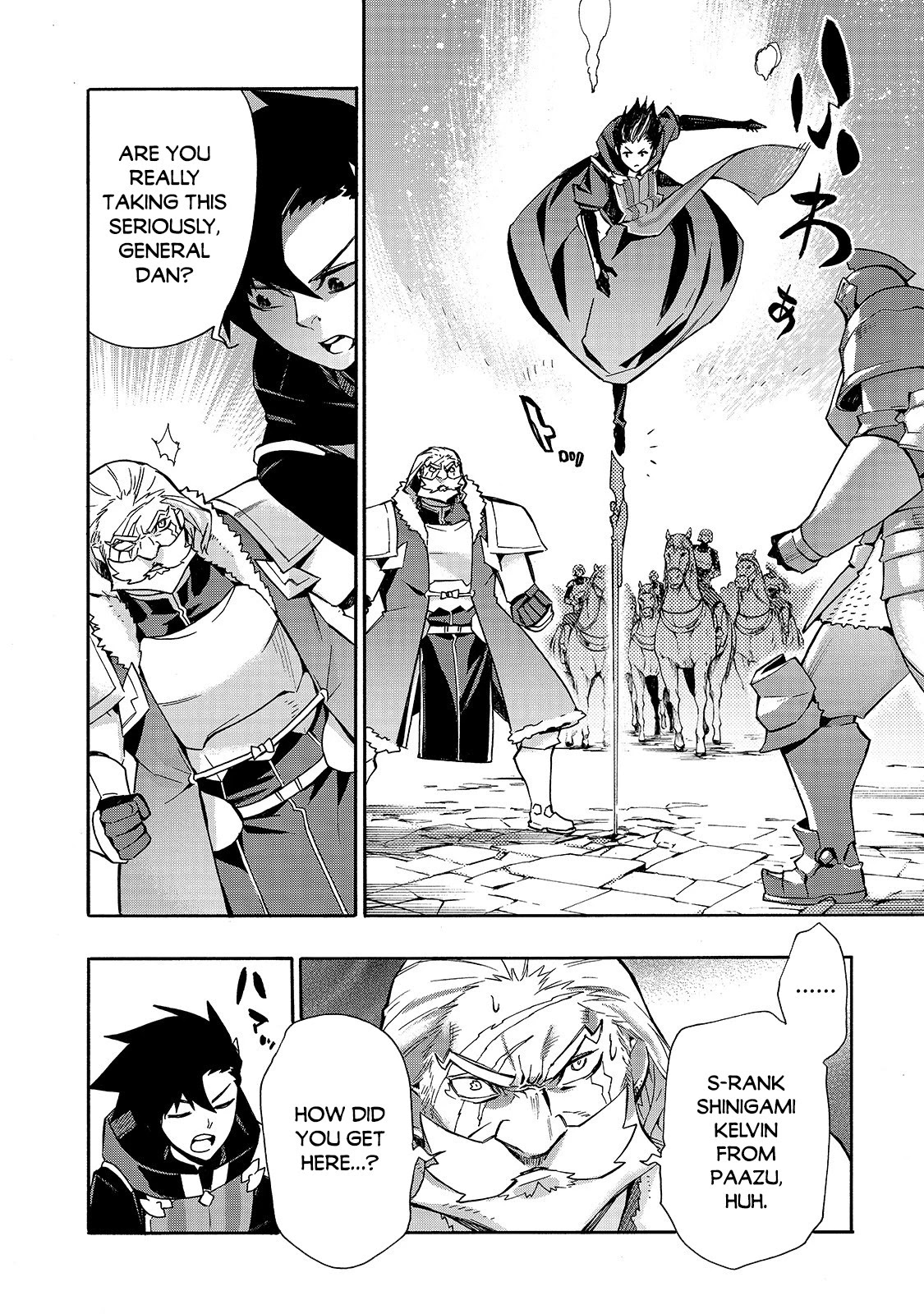 Kuro no Shoukanshi Chapter 71 page 15 - Chapter 71