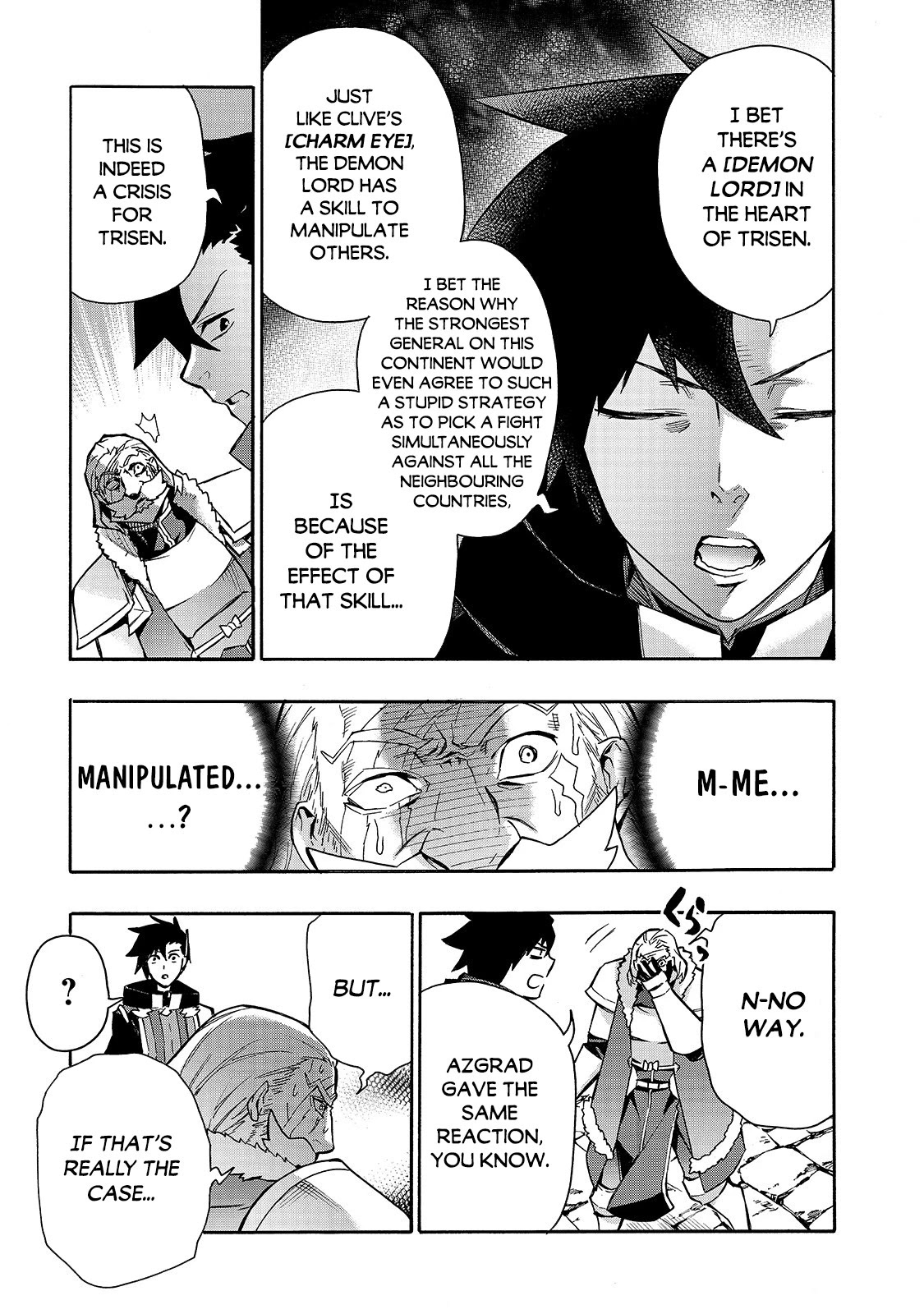 Kuro no Shoukanshi Chapter 71 page 20 - Chapter 71