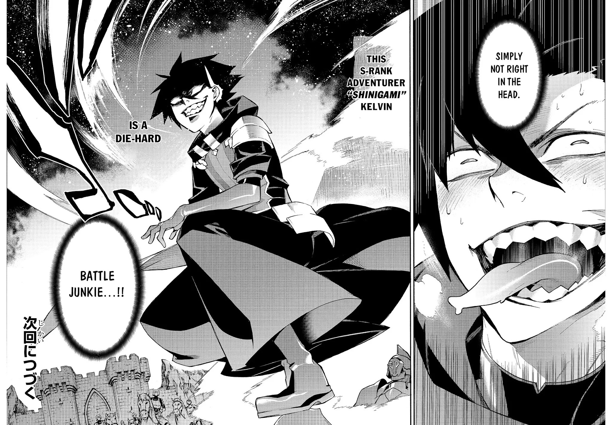 Kuro no Shoukanshi Chapter 71 page 23 - Chapter 71