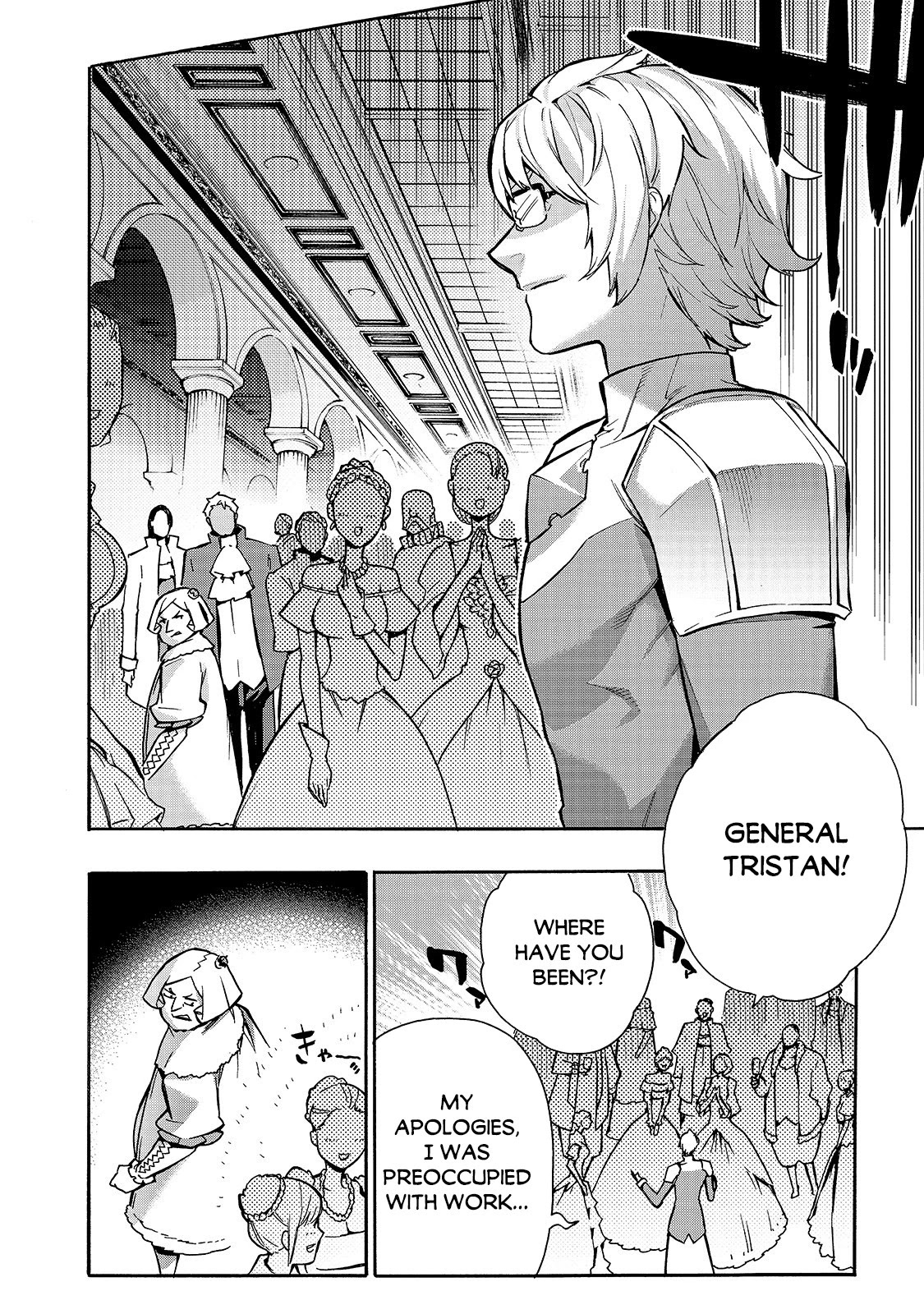 Kuro no Shoukanshi Chapter 72 page 15 - Chapter 72