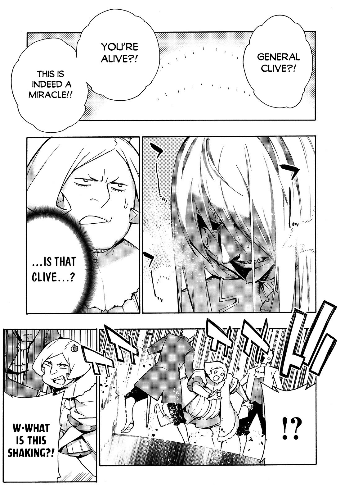 Kuro no Shoukanshi Chapter 72 page 18 - Chapter 72