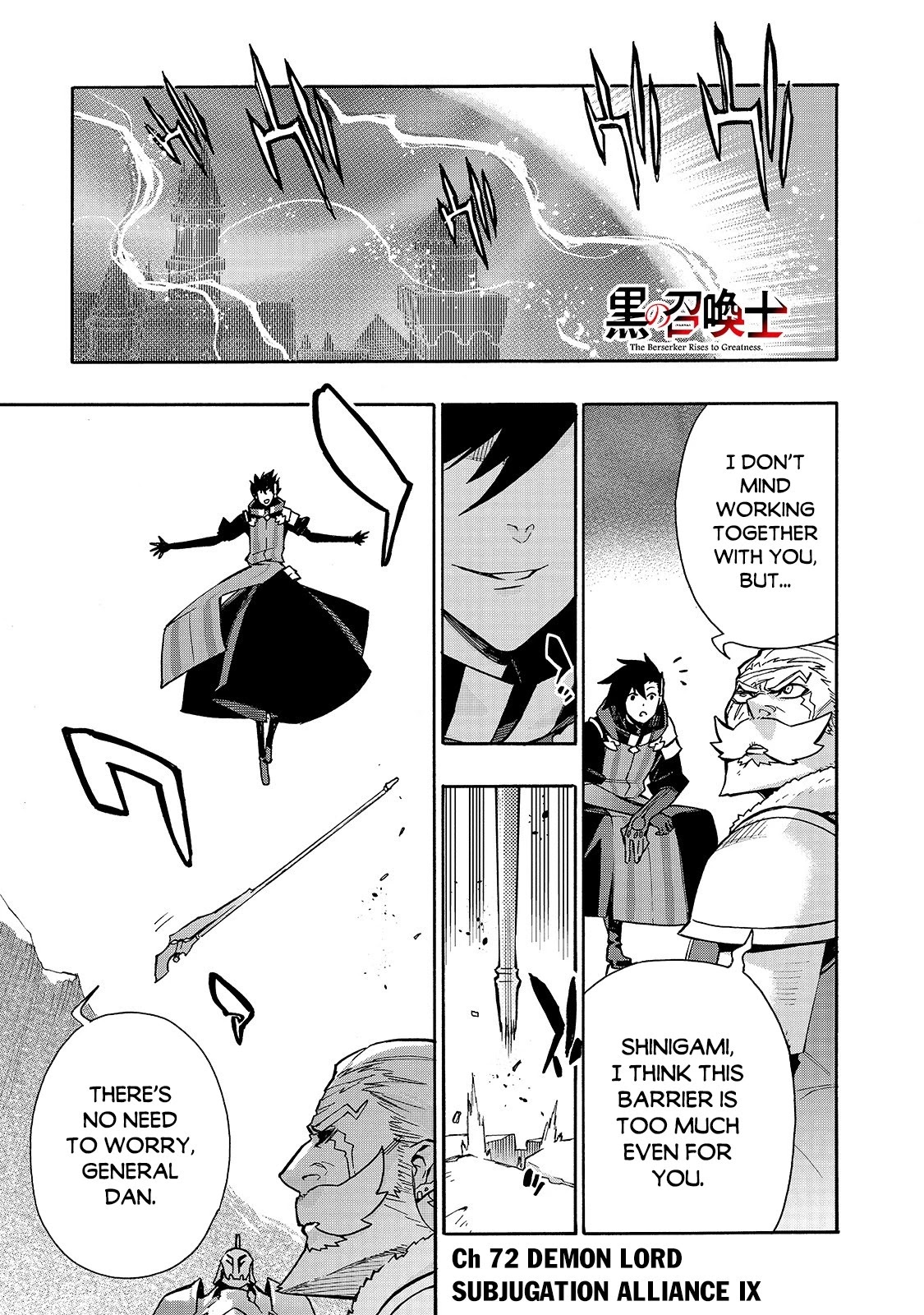 Kuro no Shoukanshi Chapter 72 page 2 - Chapter 72