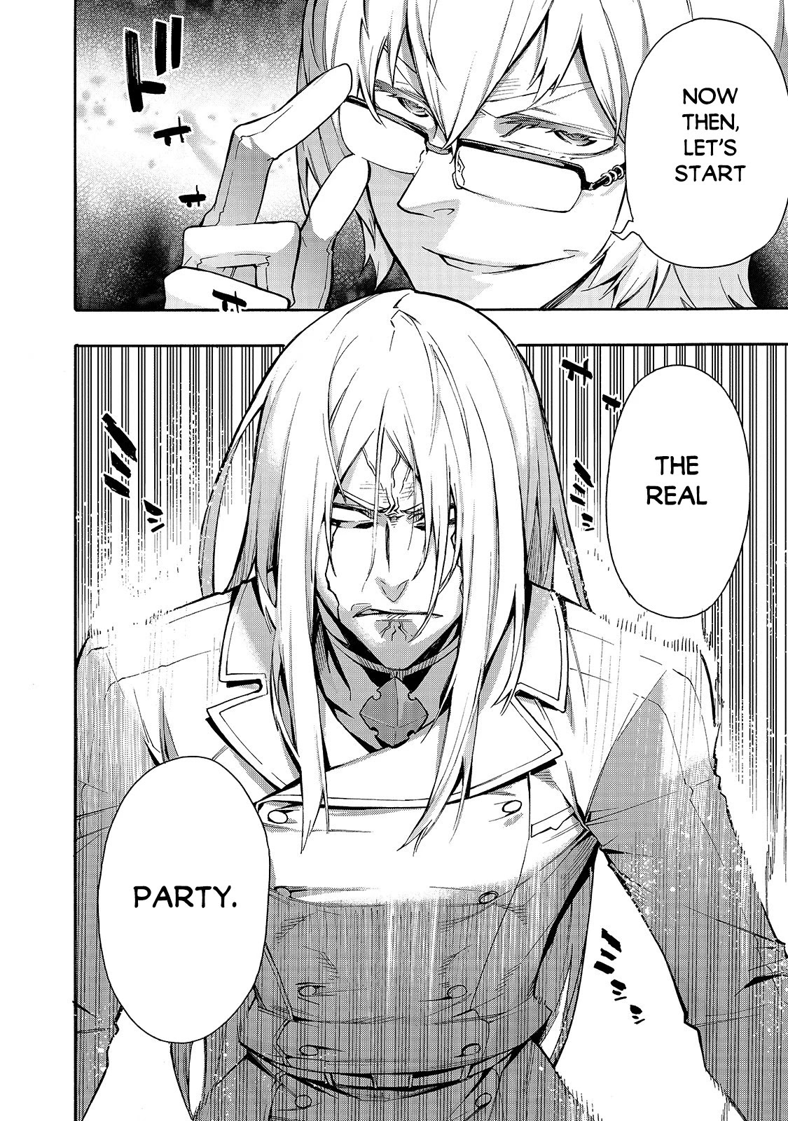 Kuro no Shoukanshi Chapter 72 page 22 - Chapter 72