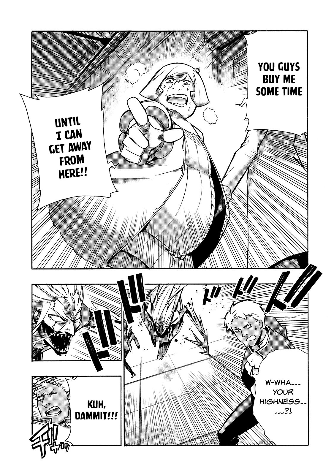 Kuro no Shoukanshi Chapter 73 page 11 - Chapter 73