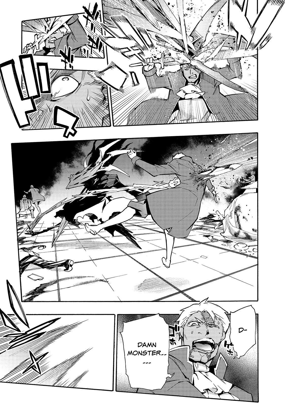 Kuro no Shoukanshi Chapter 73 page 12 - Chapter 73