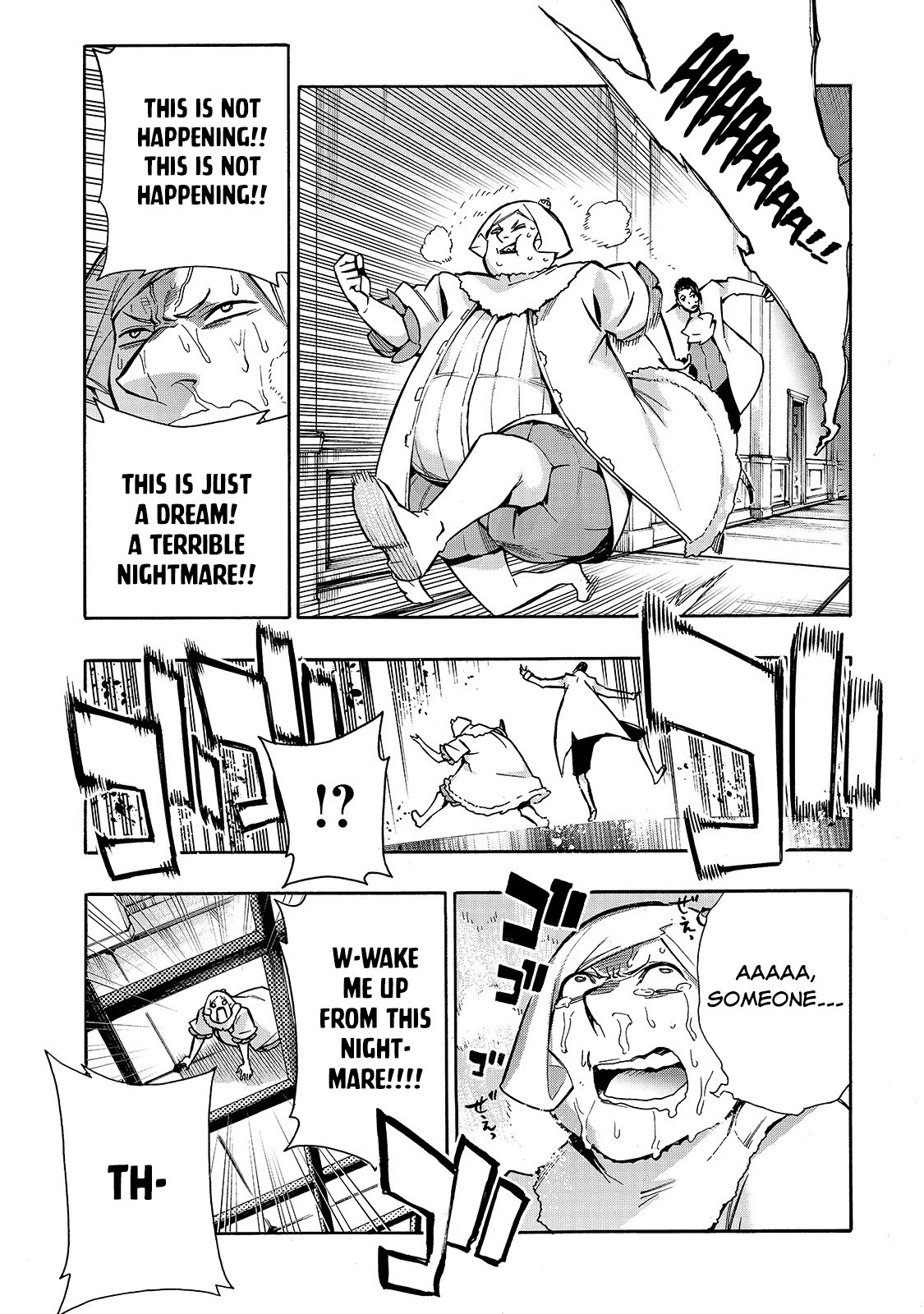 Kuro no Shoukanshi Chapter 73 page 15 - Chapter 73