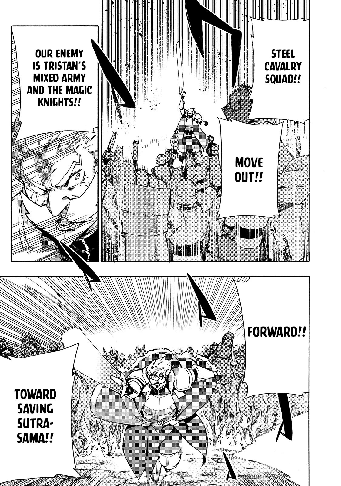 Kuro no Shoukanshi Chapter 73 page 20 - Chapter 73