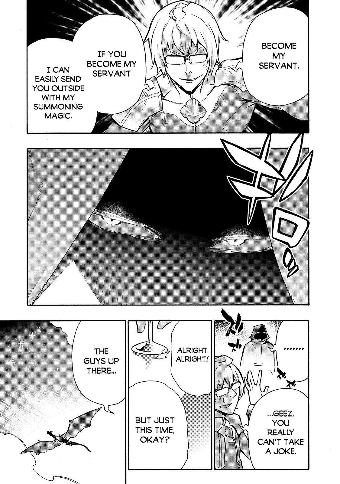 Kuro no Shoukanshi Chapter 74 page 17 - Chapter 74: Demon Lord Subjugation Alliance XI