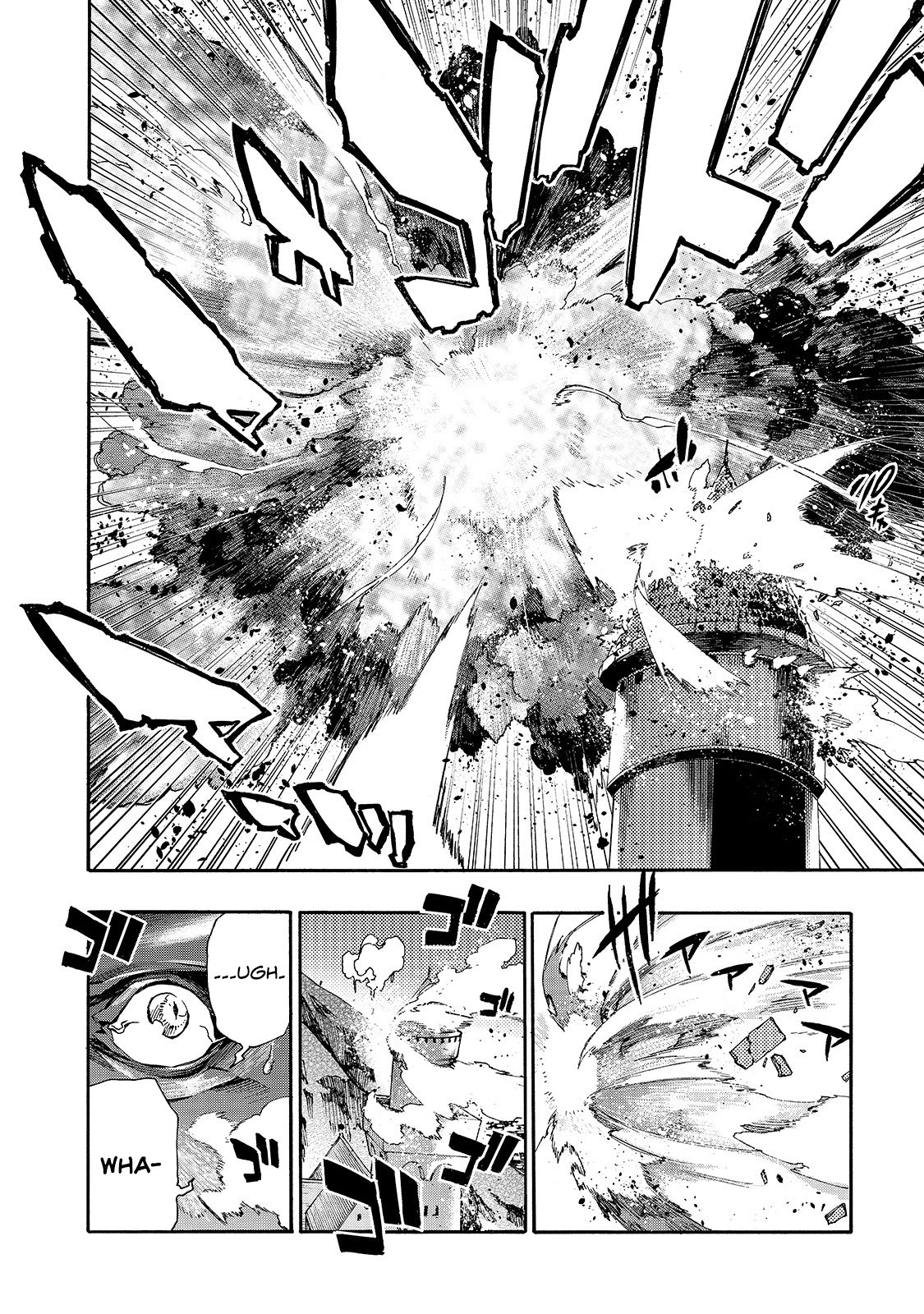 Kuro no Shoukanshi Chapter 75 page 13 - Chapter 75