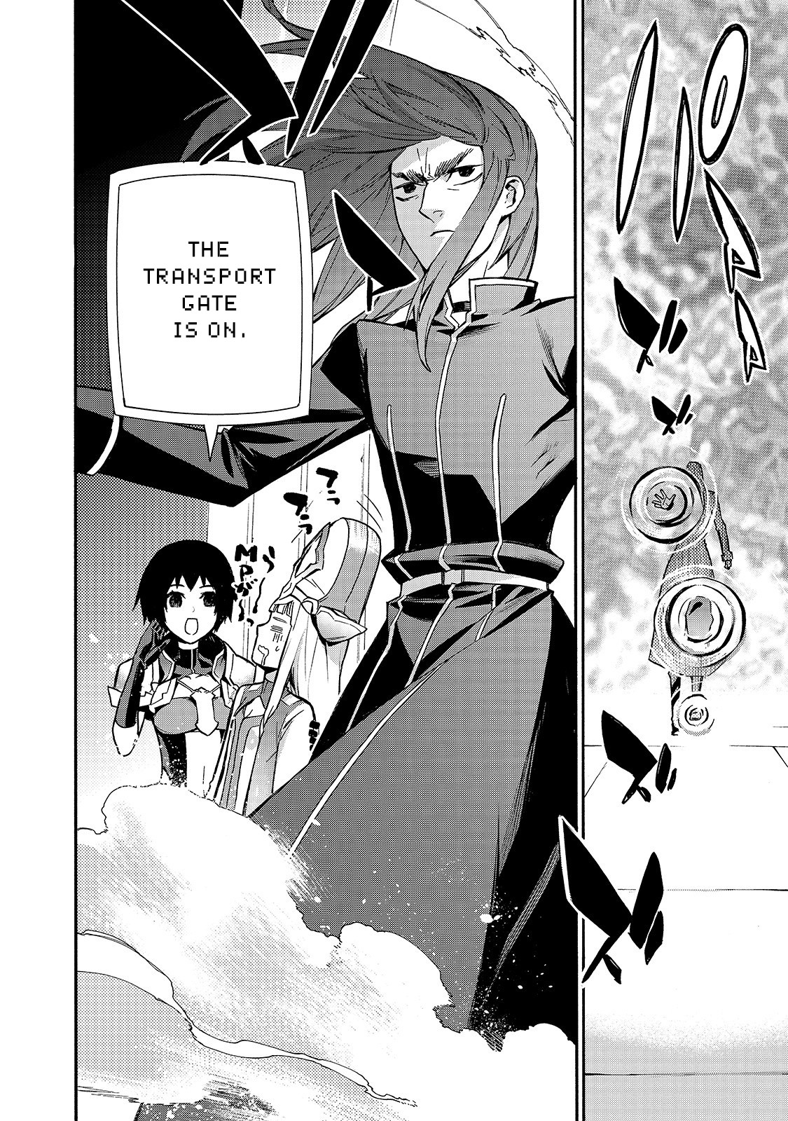 Kuro no Shoukanshi Chapter 75 page 3 - Chapter 75