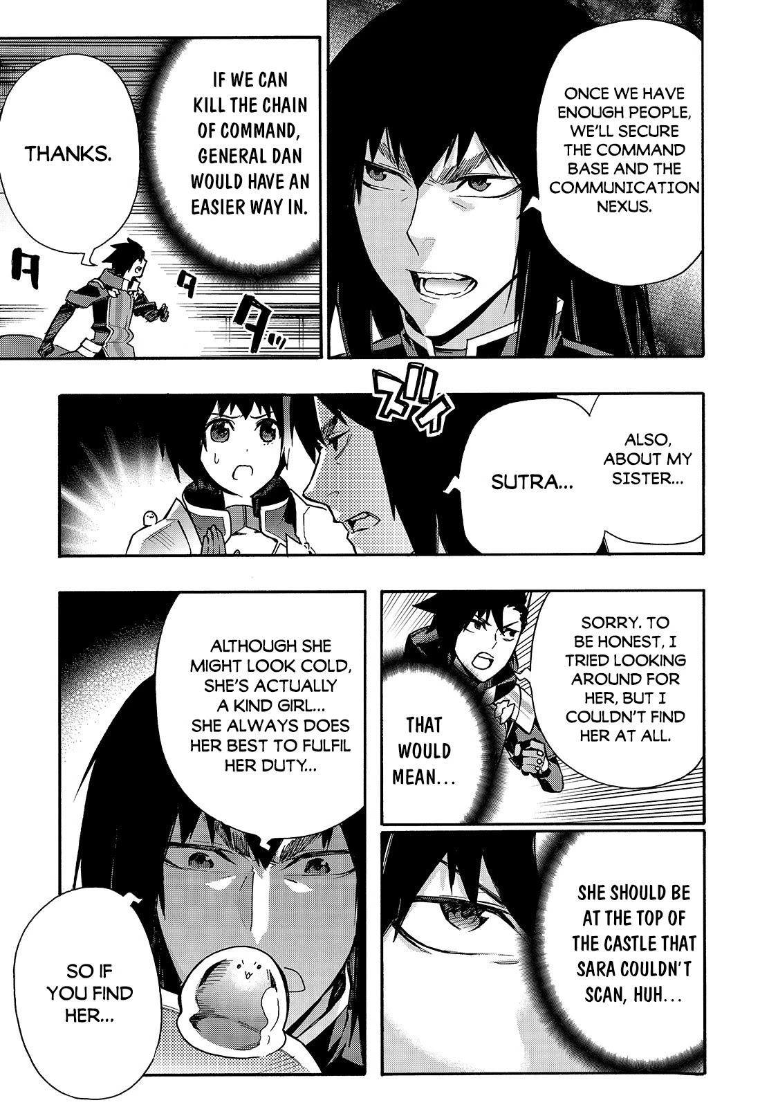 Kuro no Shoukanshi Chapter 75 page 6 - Chapter 75