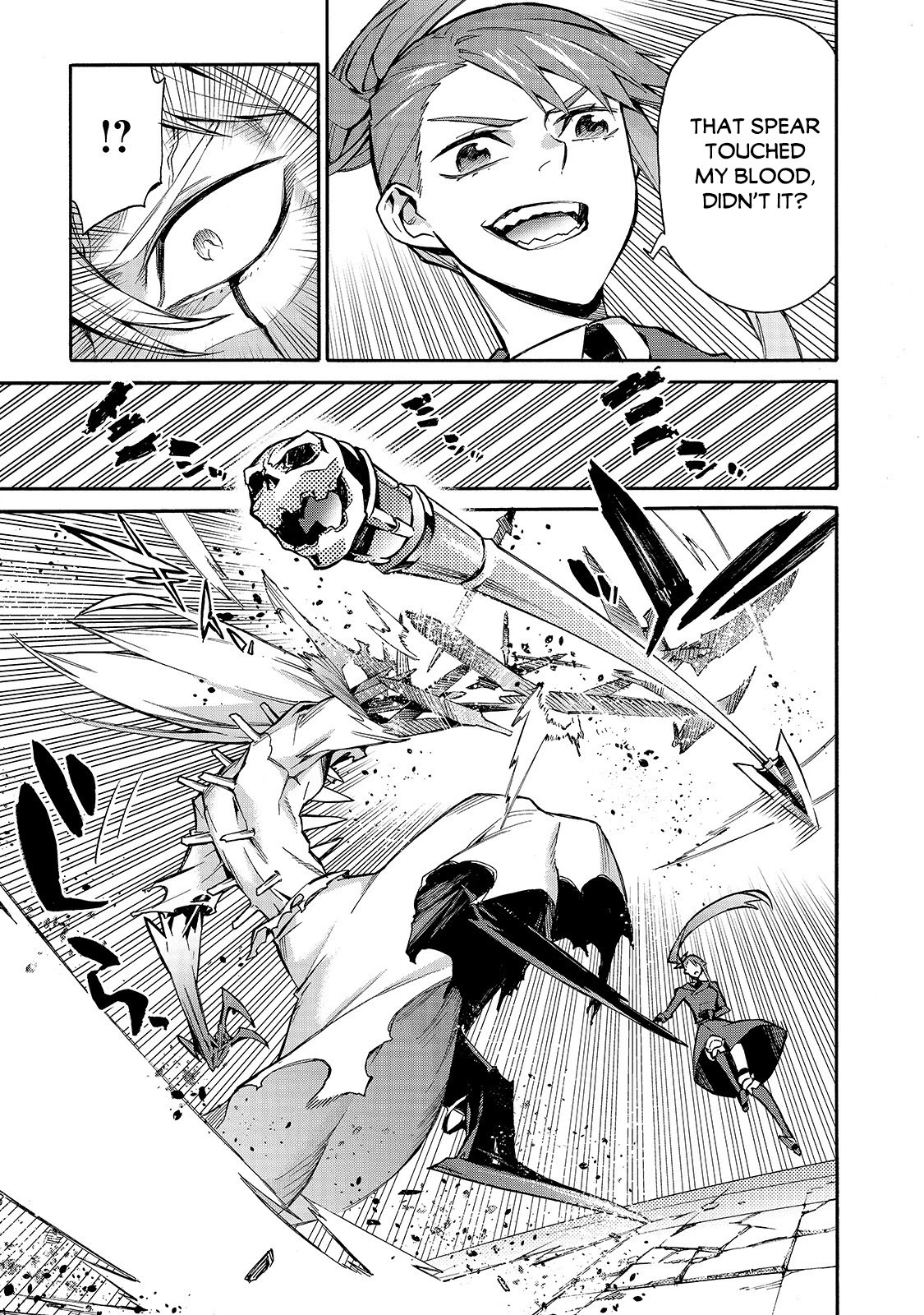 Kuro no Shoukanshi Chapter 76 page 12 - Chapter 76: Battles Between Generals I