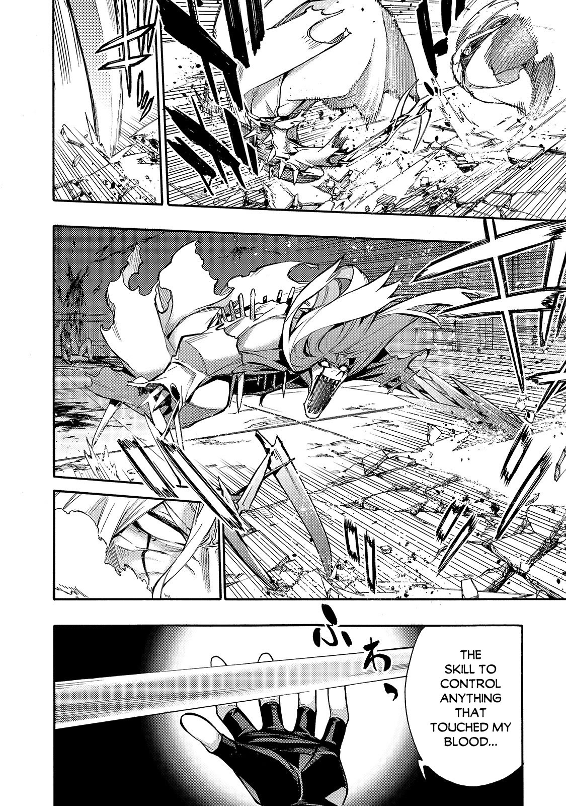Kuro no Shoukanshi Chapter 76 page 13 - Chapter 76: Battles Between Generals I
