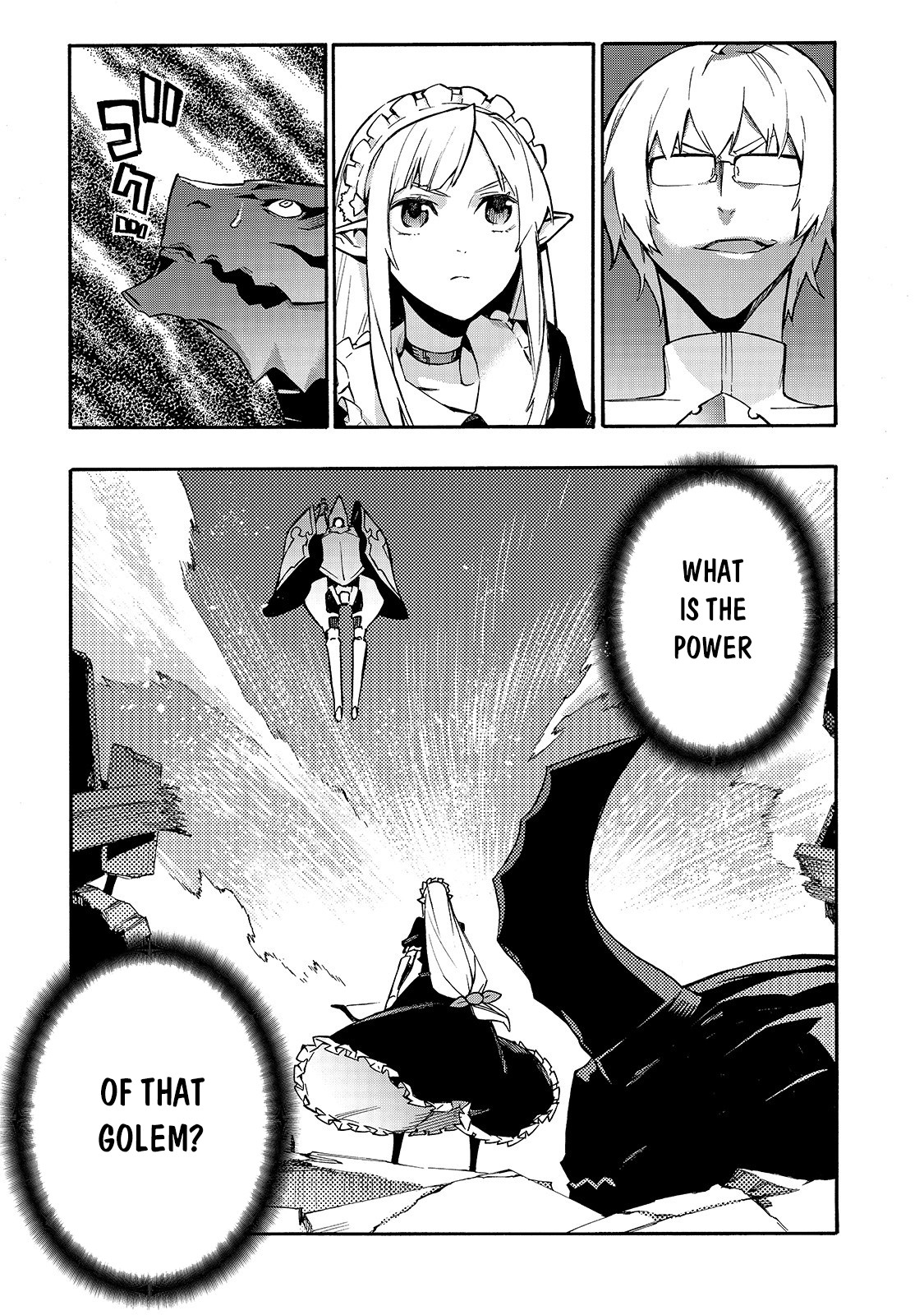 Kuro no Shoukanshi Chapter 76 page 19 - Chapter 76: Battles Between Generals I