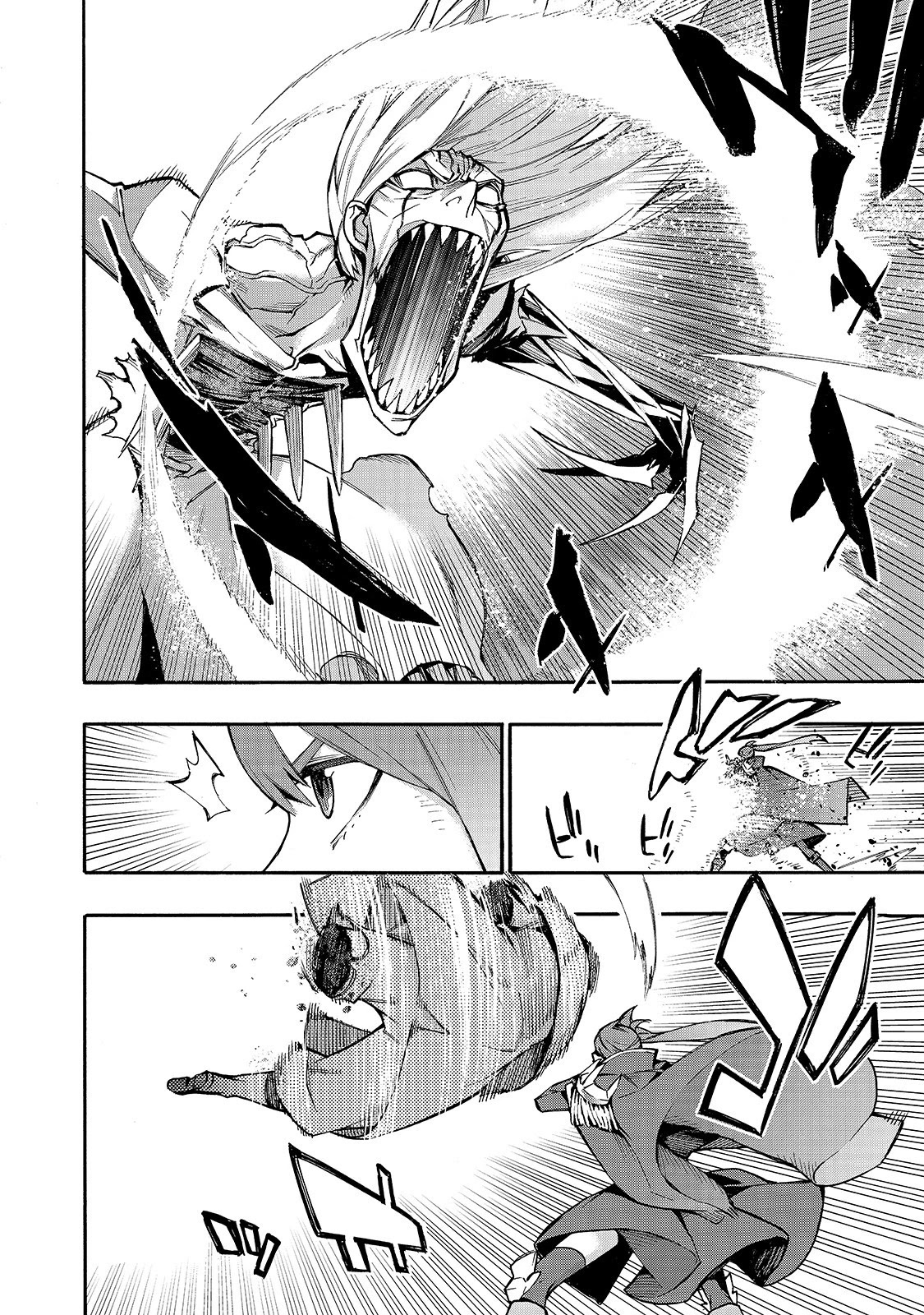 Kuro no Shoukanshi Chapter 76 page 3 - Chapter 76: Battles Between Generals I