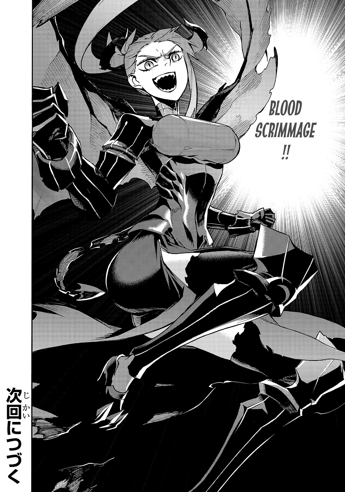 Kuro no Shoukanshi Chapter 79 page 16 - Chapter 79: Battle of Generals IV