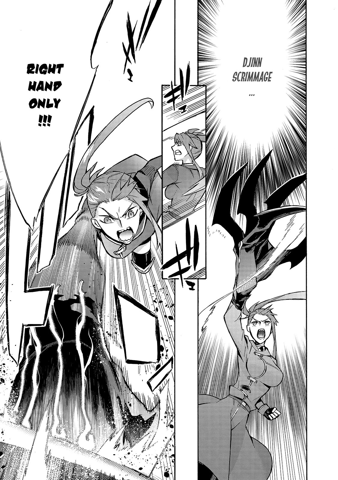 Kuro no Shoukanshi Chapter 79 page 4 - Chapter 79: Battle of Generals IV