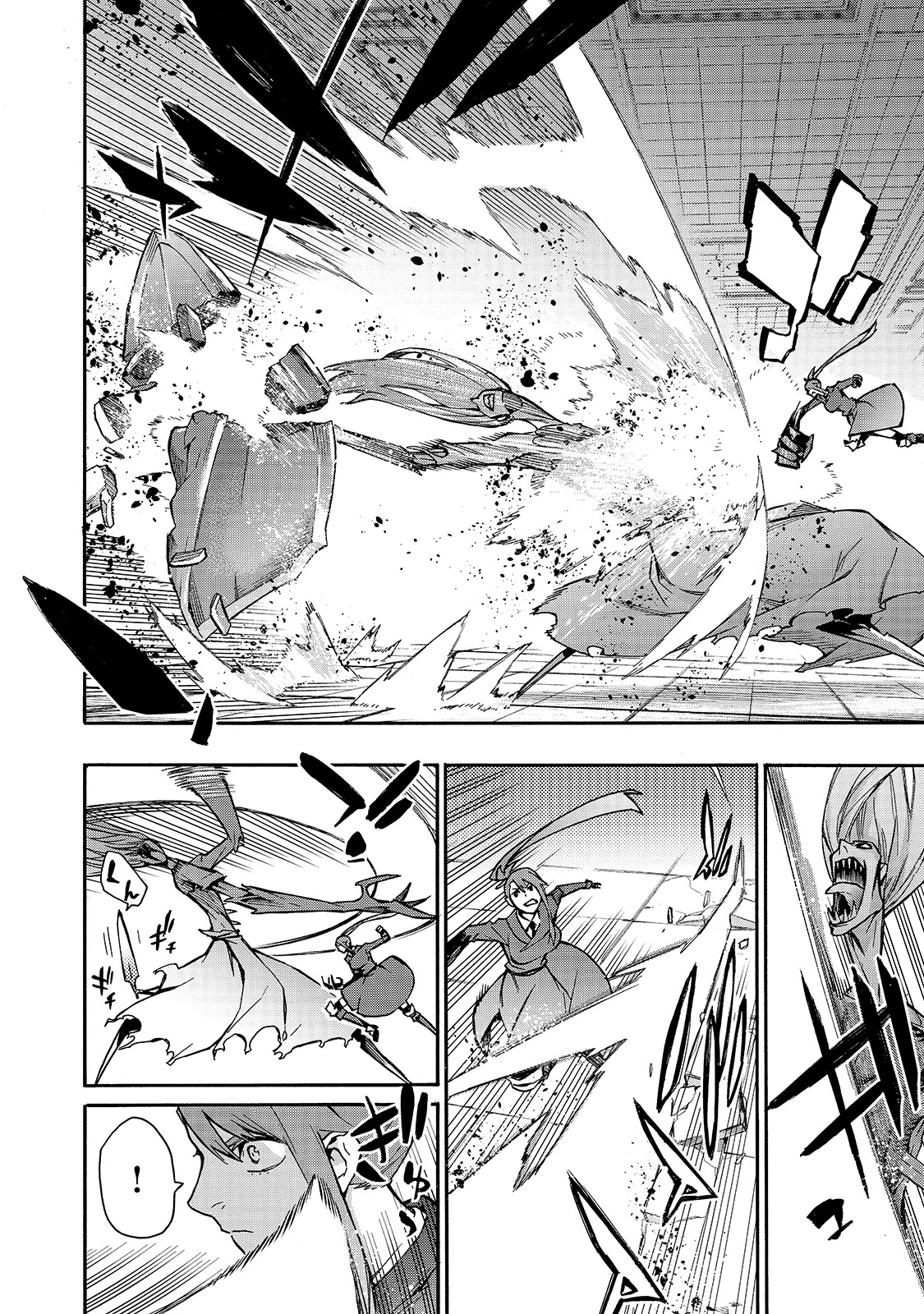 Kuro no Shoukanshi Chapter 79 page 5 - Chapter 79: Battle of Generals IV