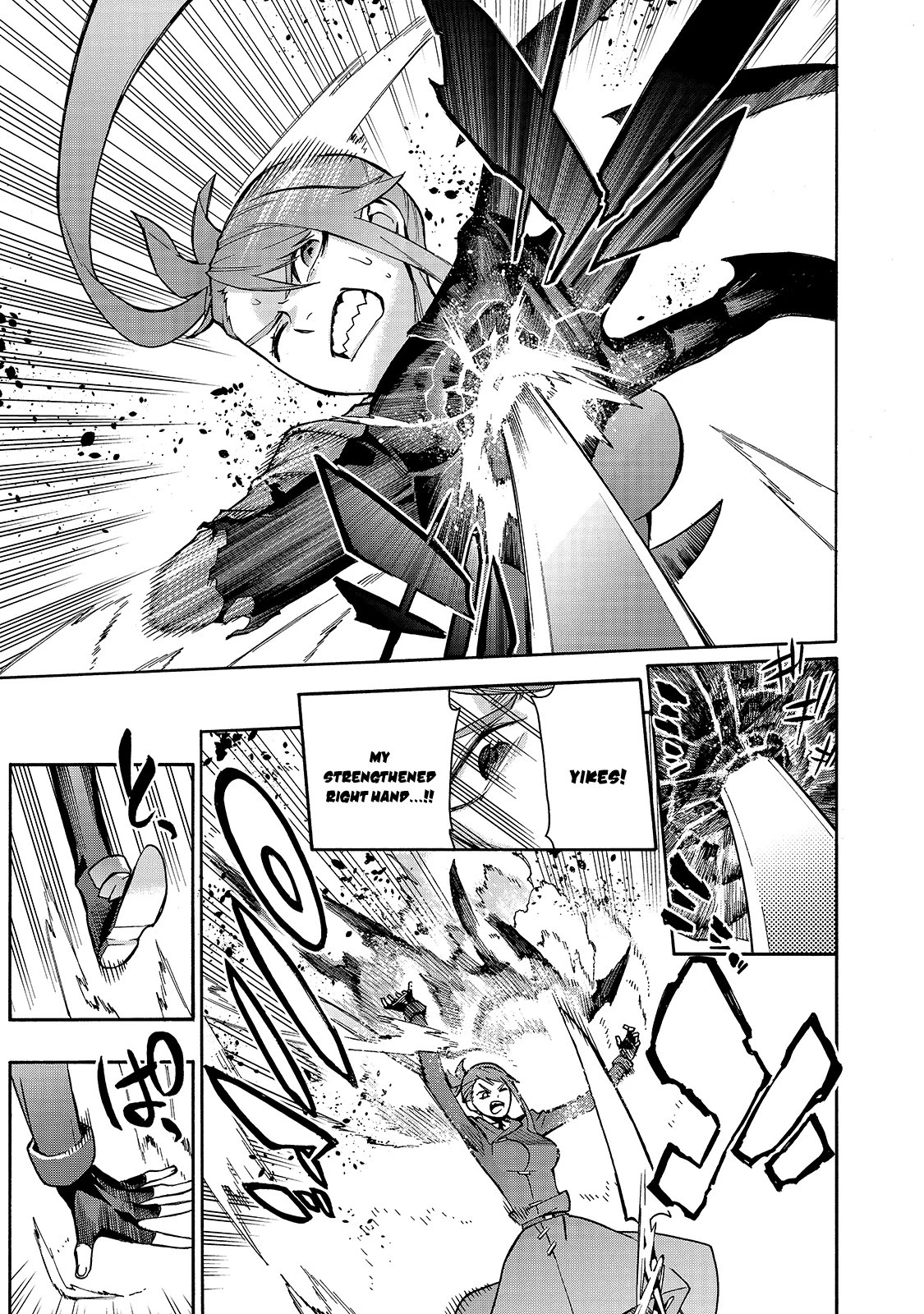 Kuro no Shoukanshi Chapter 79 page 6 - Chapter 79: Battle of Generals IV