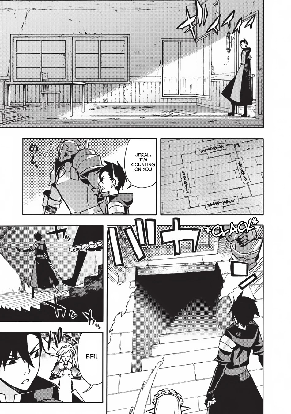Kuro no Shoukanshi Chapter 8 page 14 - Chapter 8: Demon I