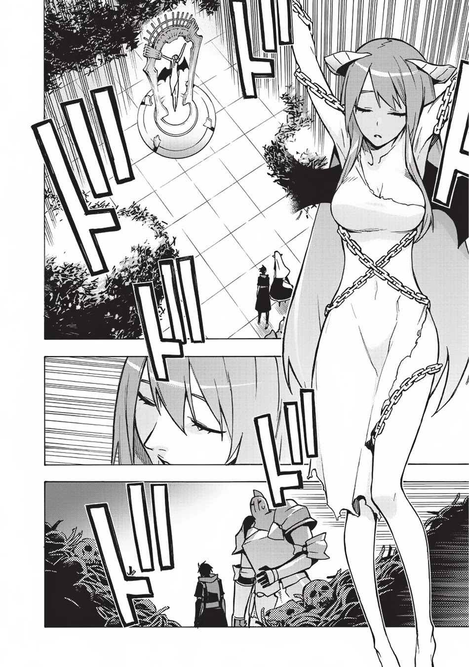 Kuro no Shoukanshi Chapter 8 page 17 - Chapter 8: Demon I