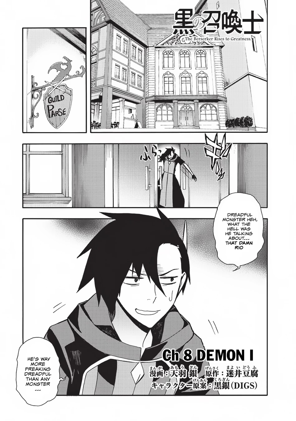 Kuro no Shoukanshi Chapter 8 page 2 - Chapter 8: Demon I