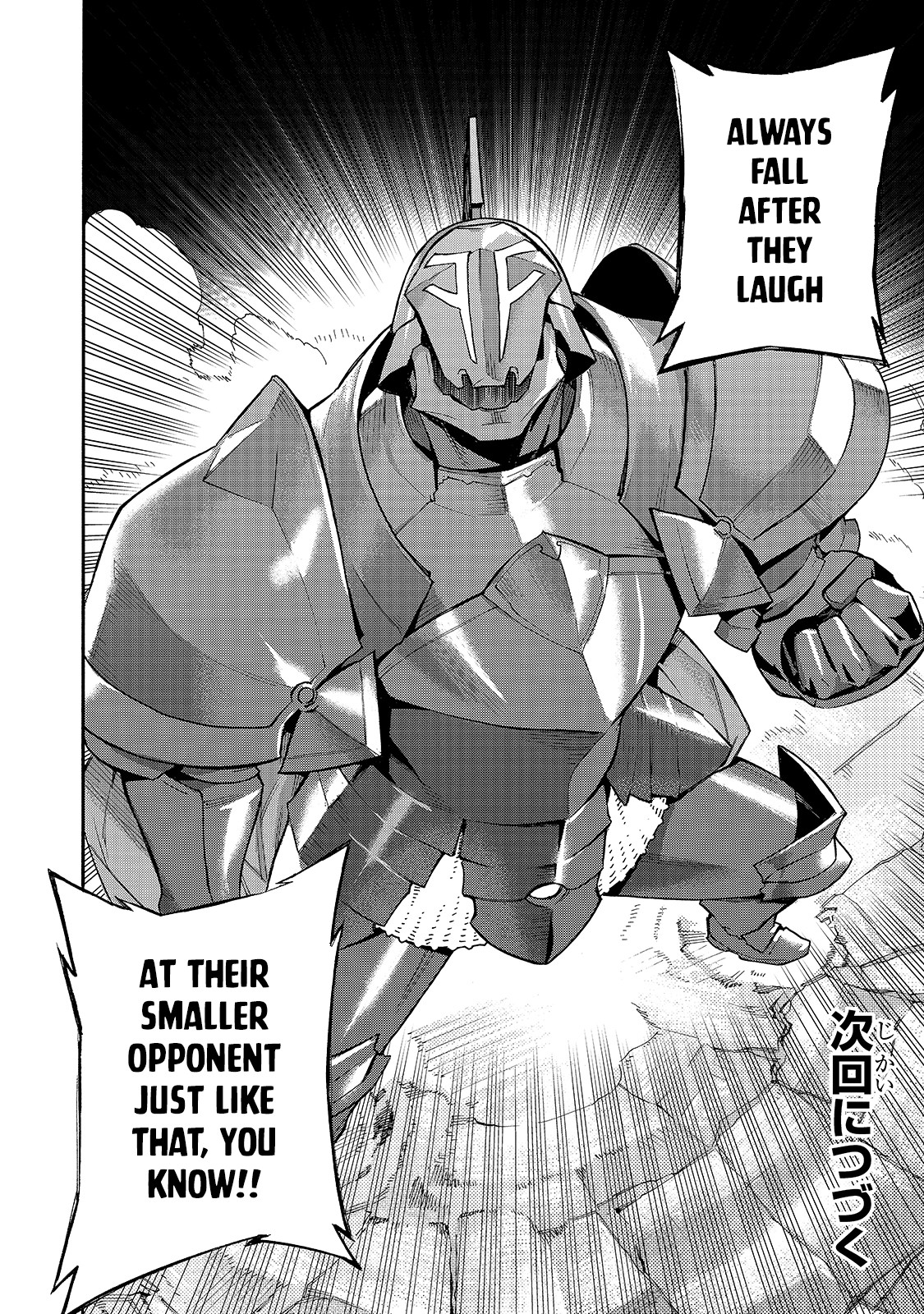 Kuro no Shoukanshi Chapter 82 page 15 - Chapter 82: Merchant of Death I