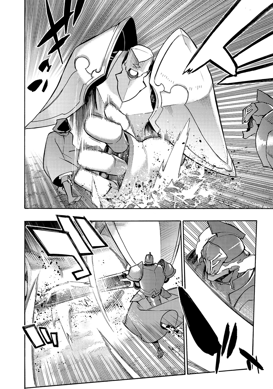 Kuro no Shoukanshi Chapter 82 page 8 - Chapter 82: Merchant of Death I