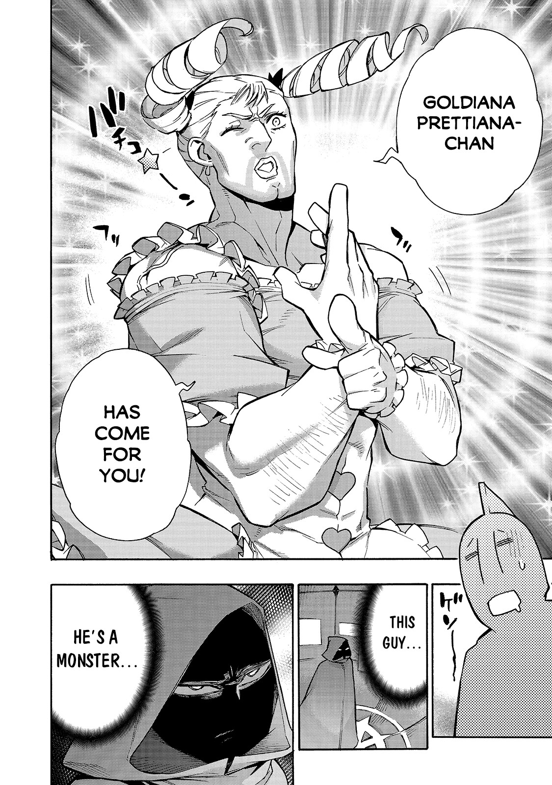 Kuro no Shoukanshi Chapter 83 page 14 - Chapter 83: Merchant of Death II
