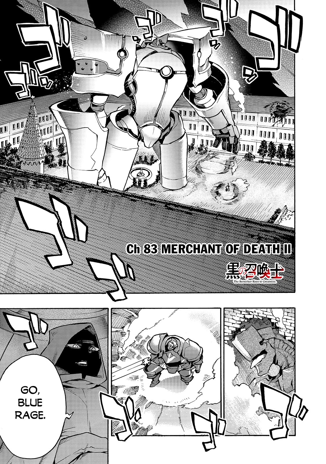 Kuro no Shoukanshi Chapter 83 page 2 - Chapter 83: Merchant of Death II