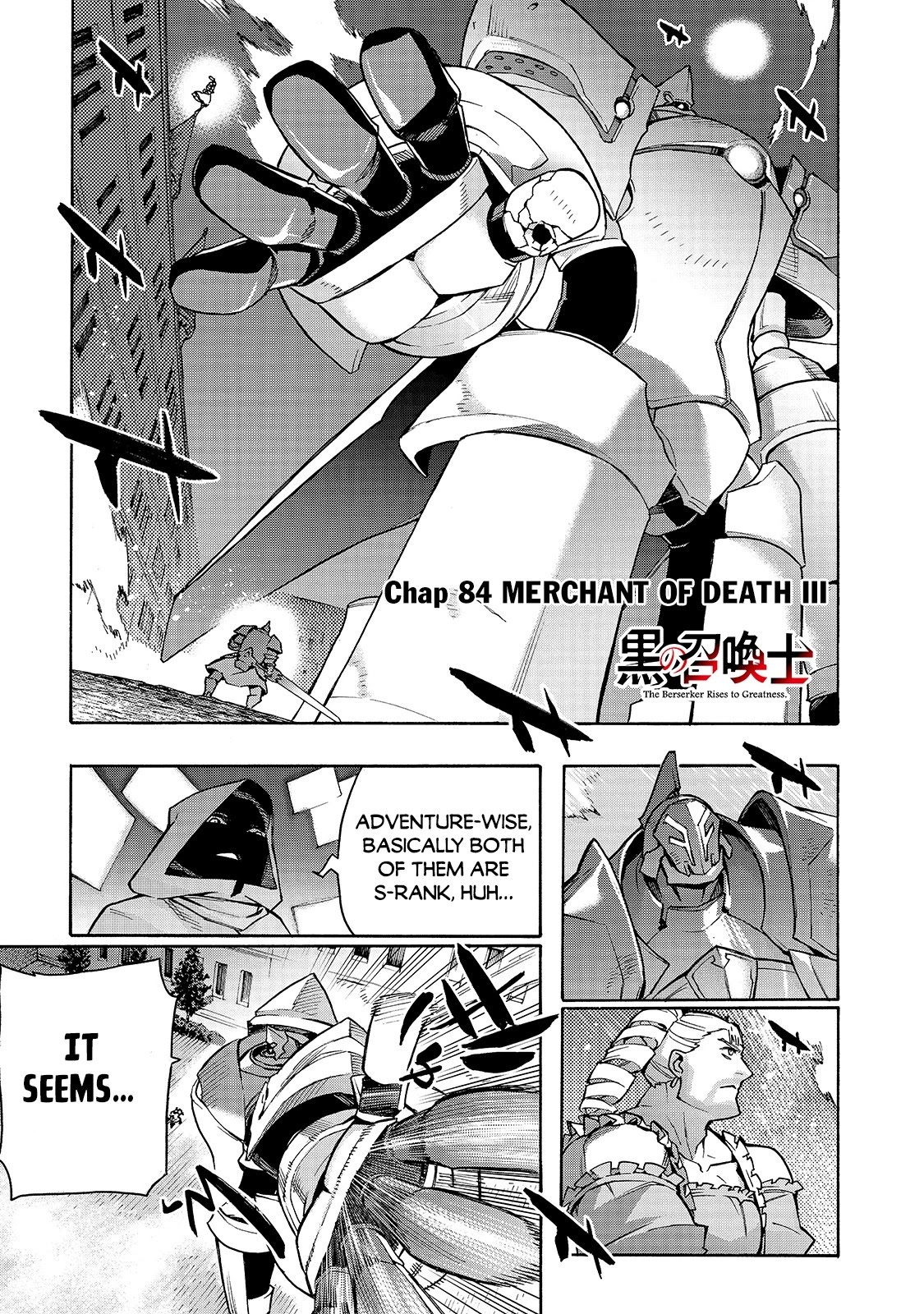 Kuro no Shoukanshi Chapter 84 page 2 - Chapter 84: Merchant of Death III