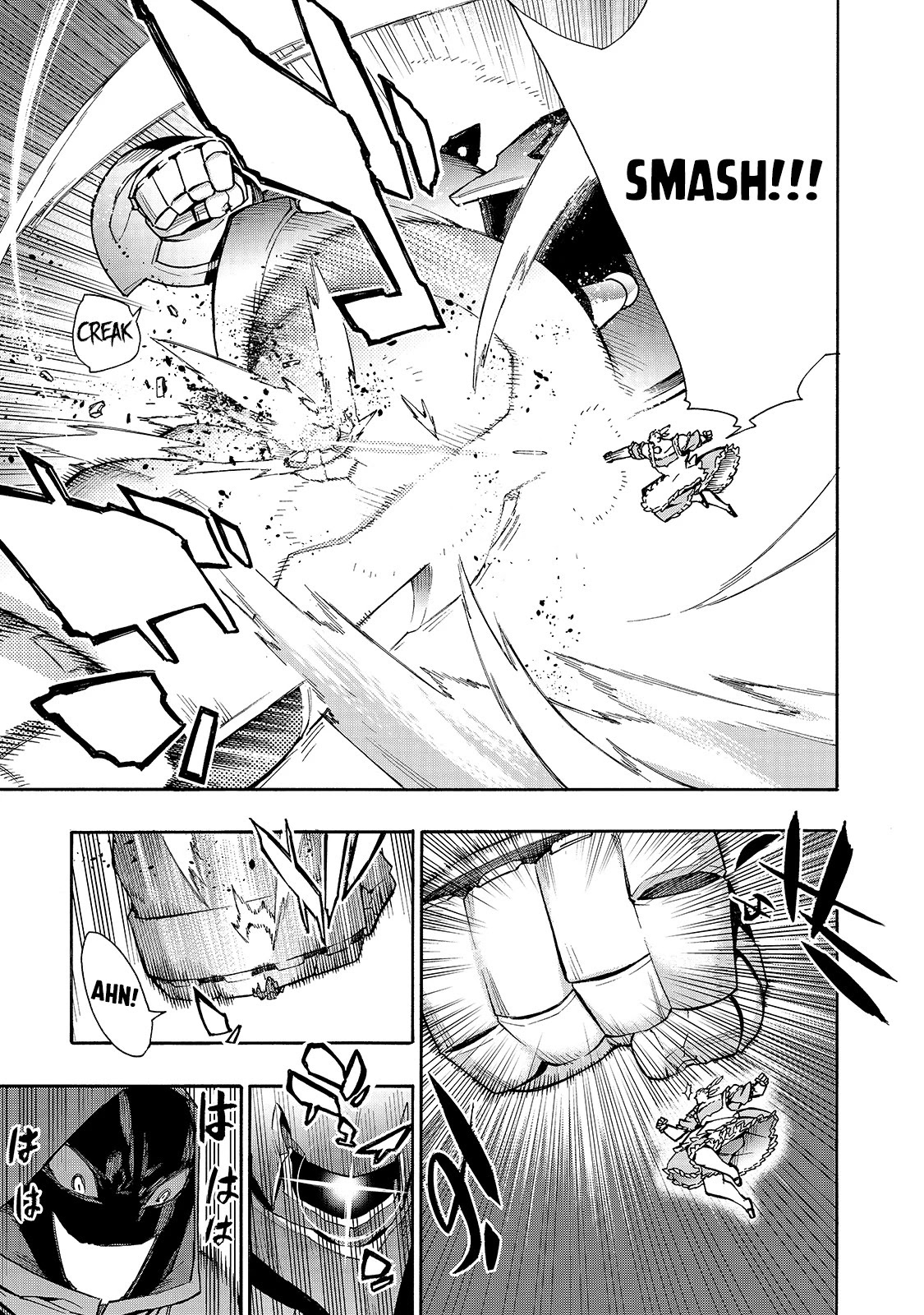 Kuro no Shoukanshi Chapter 84 page 4 - Chapter 84: Merchant of Death III