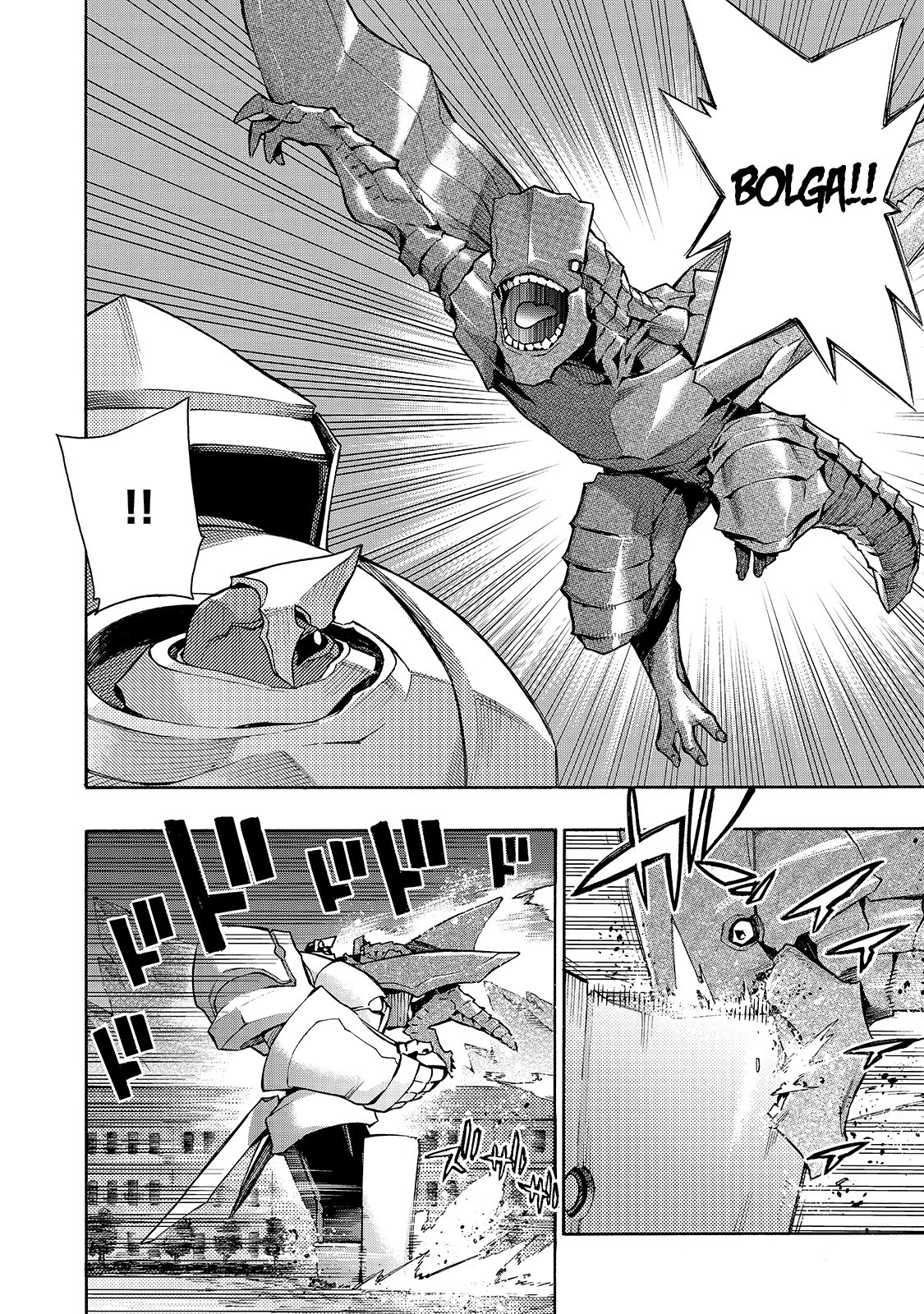 Kuro no Shoukanshi Chapter 84 page 7 - Chapter 84: Merchant of Death III