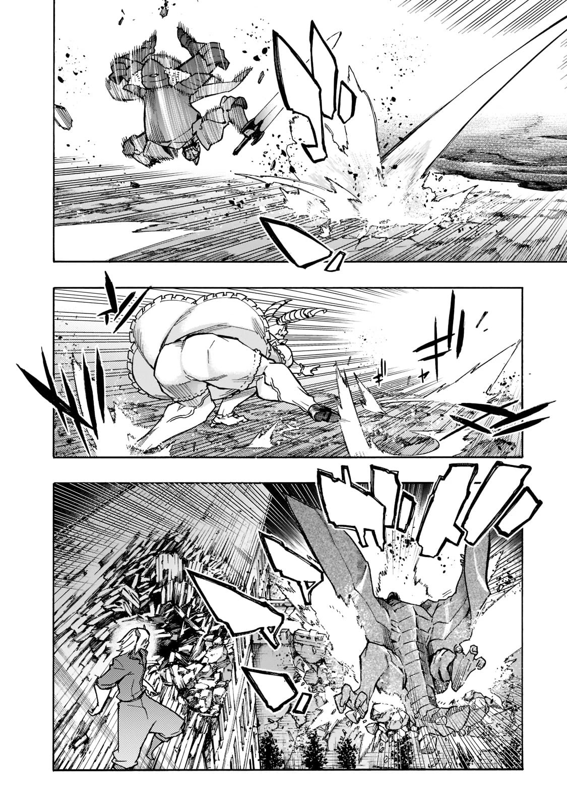 Kuro no Shoukanshi Chapter 85 page 13 - Chapter 85: Merchan of Death IV