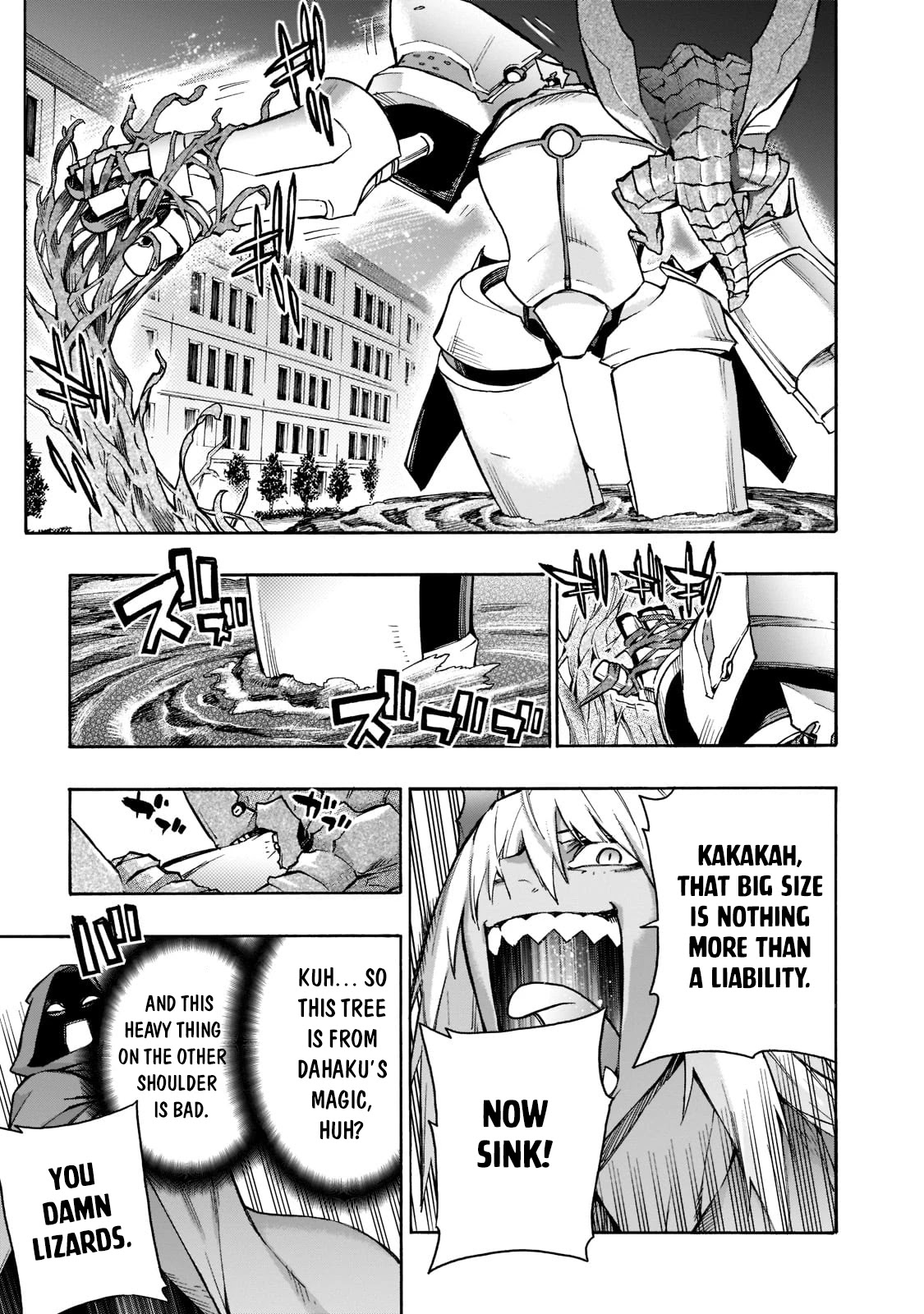 Kuro no Shoukanshi Chapter 85 page 4 - Chapter 85: Merchan of Death IV