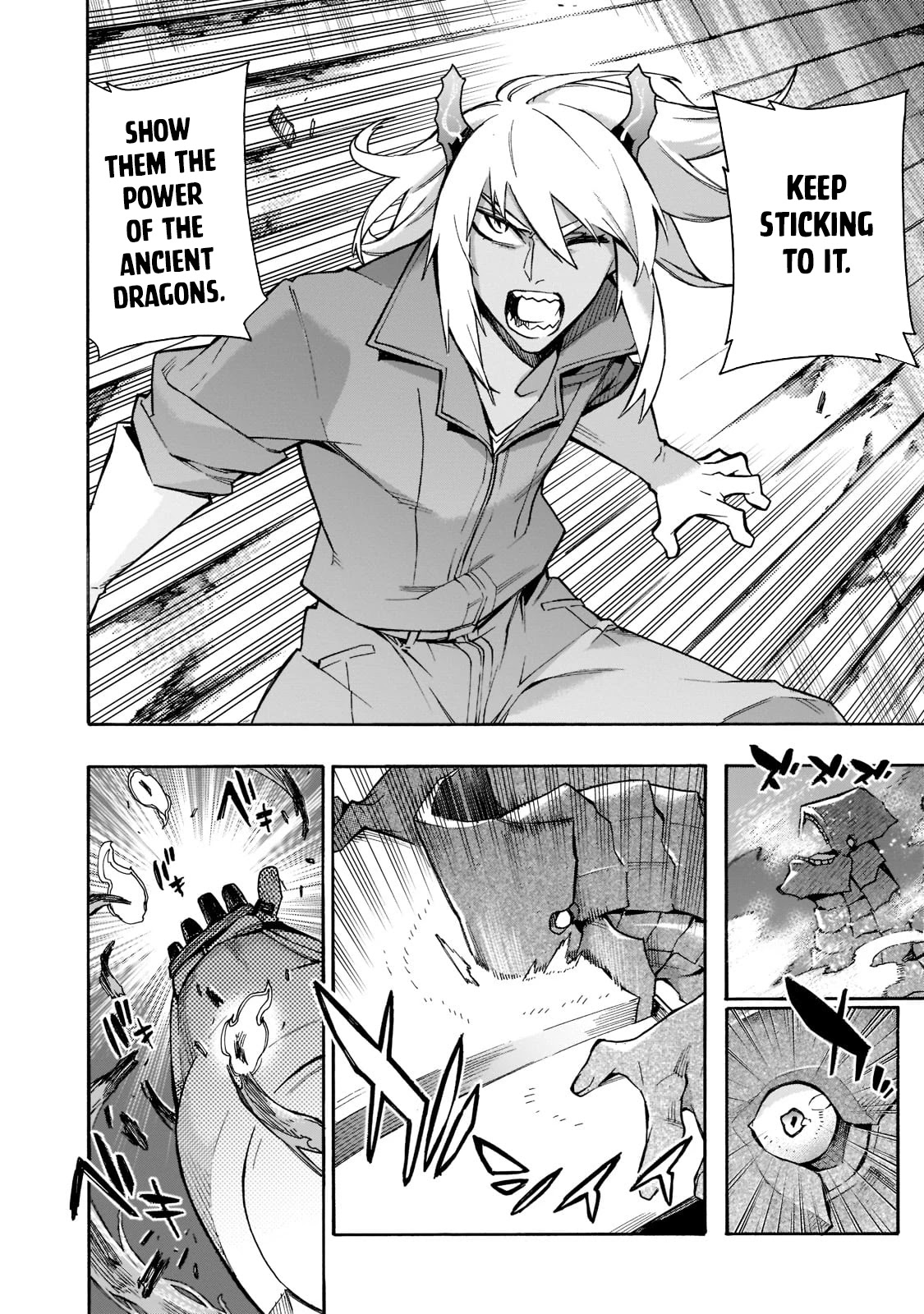 Kuro no Shoukanshi Chapter 85 page 6 - Chapter 85: Merchan of Death IV