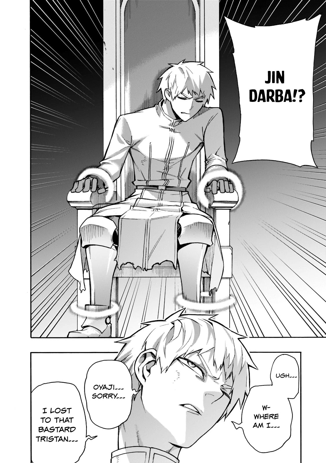 Kuro no Shoukanshi Chapter 87 page 13 - Chapter 87: Merchant of Death VI