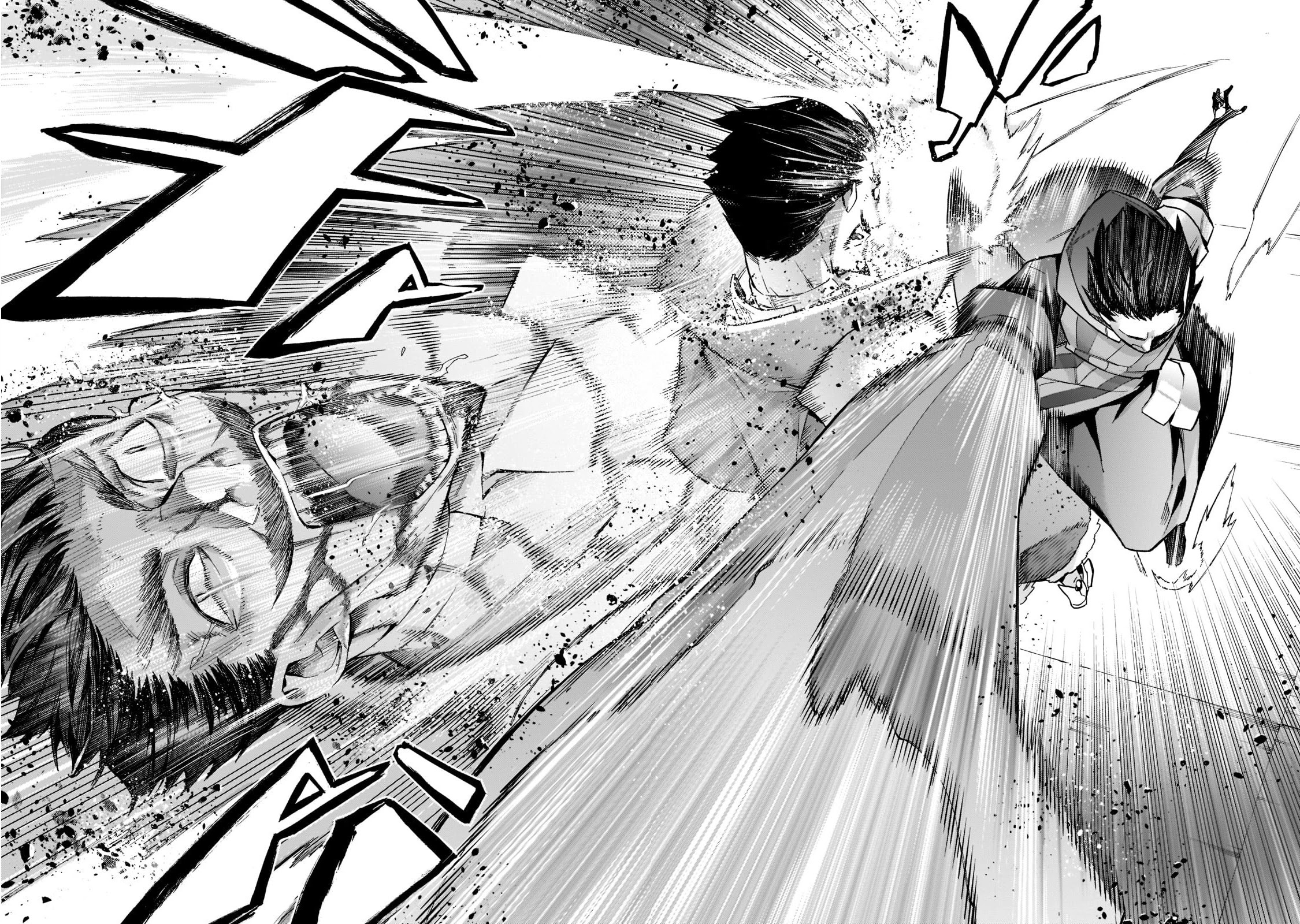 Kuro no Shoukanshi Chapter 88 page 23 - Chapter 88: Ascension I