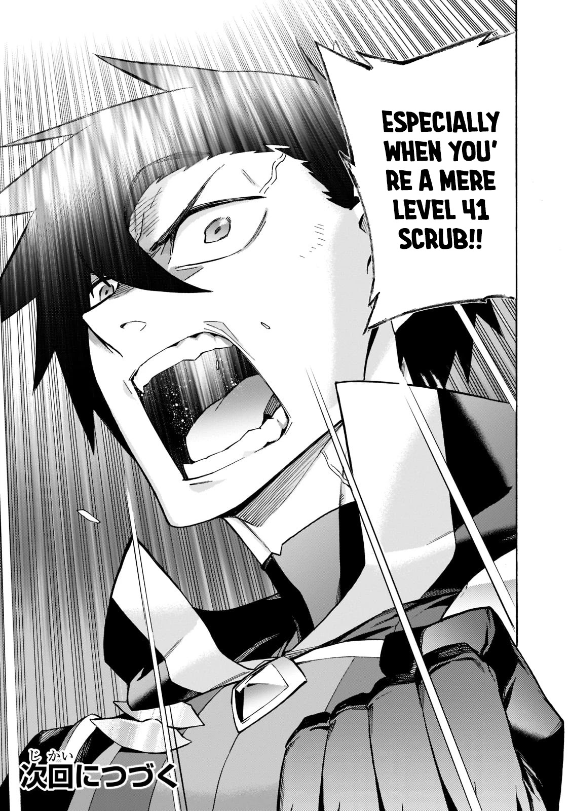 Kuro no Shoukanshi Chapter 88 page 25 - Chapter 88: Ascension I