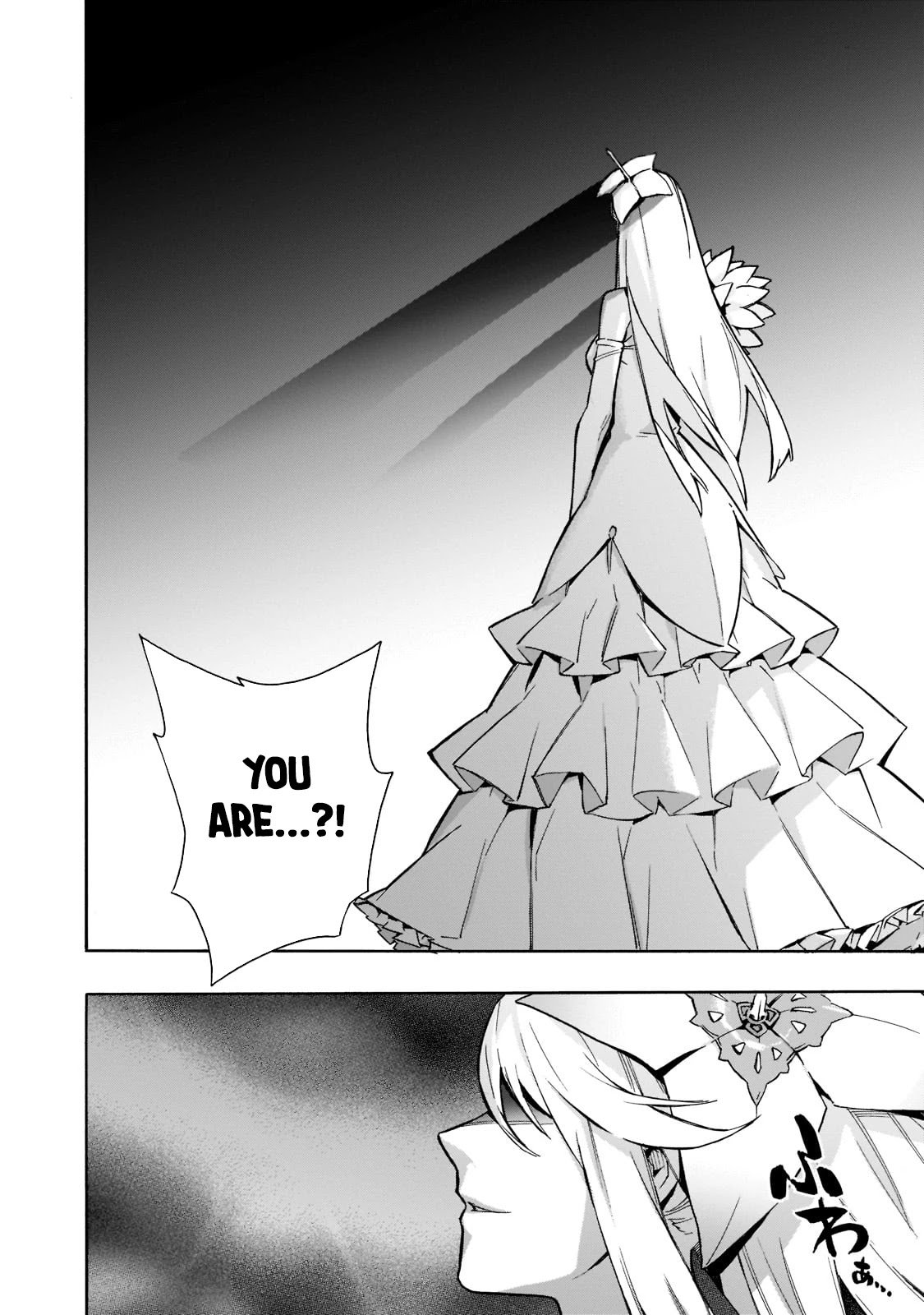 Kuro no Shoukanshi Chapter 88 page 5 - Chapter 88: Ascension I