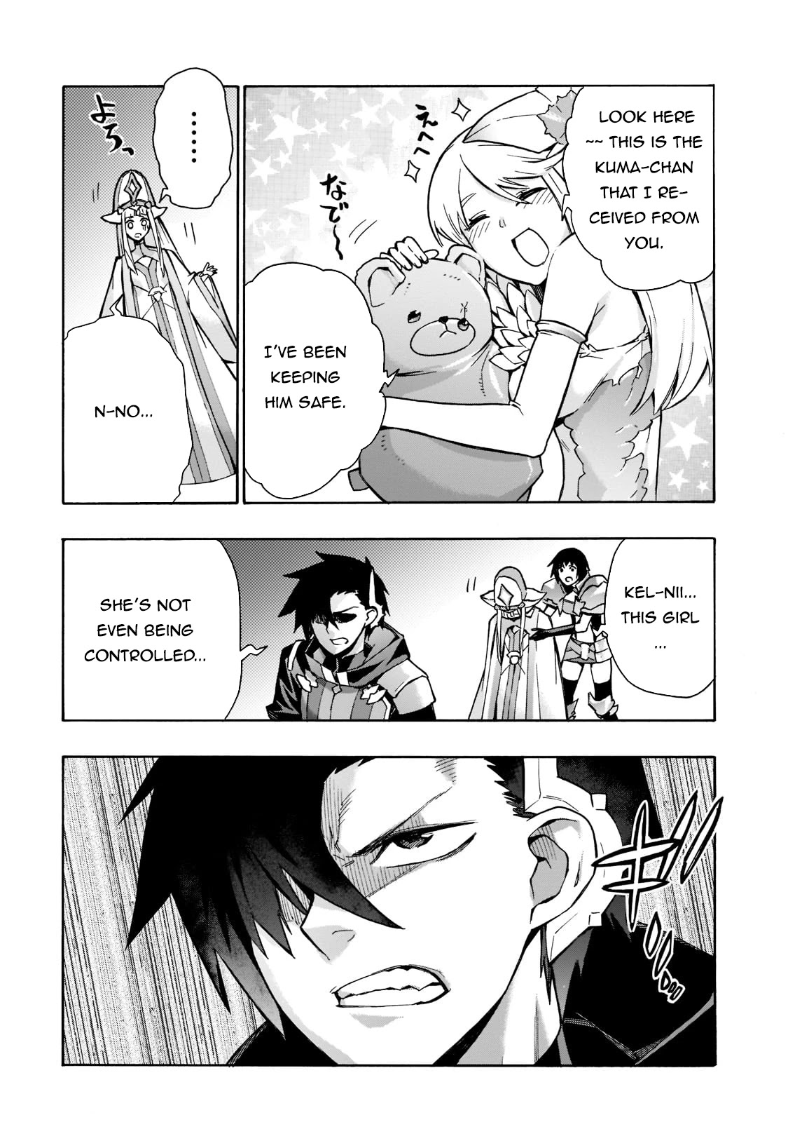 Kuro no Shoukanshi Chapter 88 page 8 - Chapter 88: Ascension I
